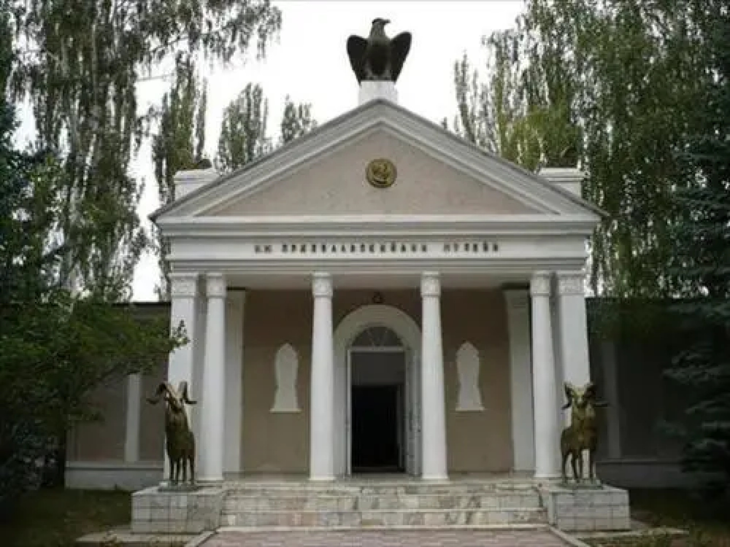 Guest house Krasnii Zvetok