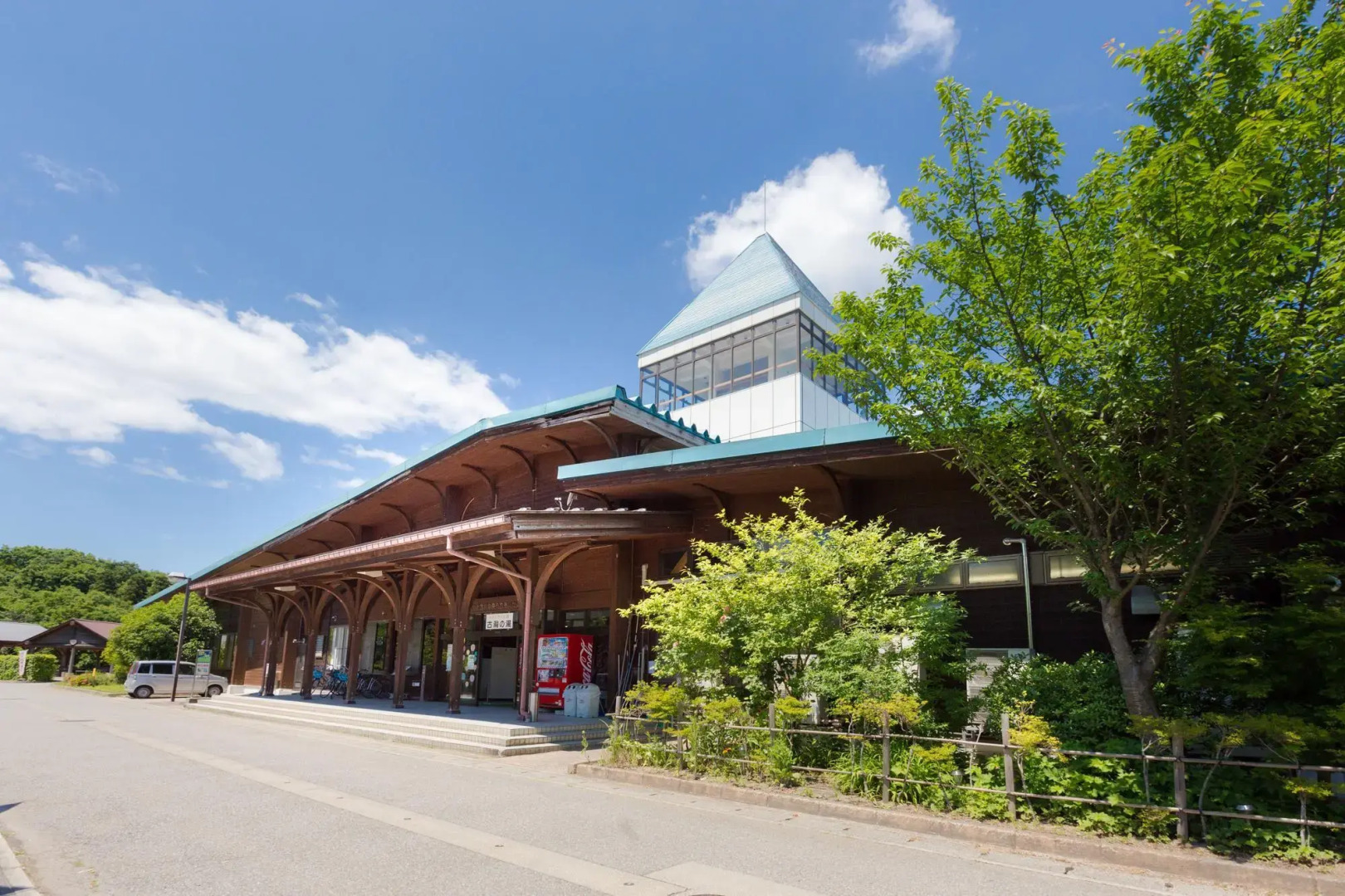 Toyama Furudounomori Shizenkatsuyoumura