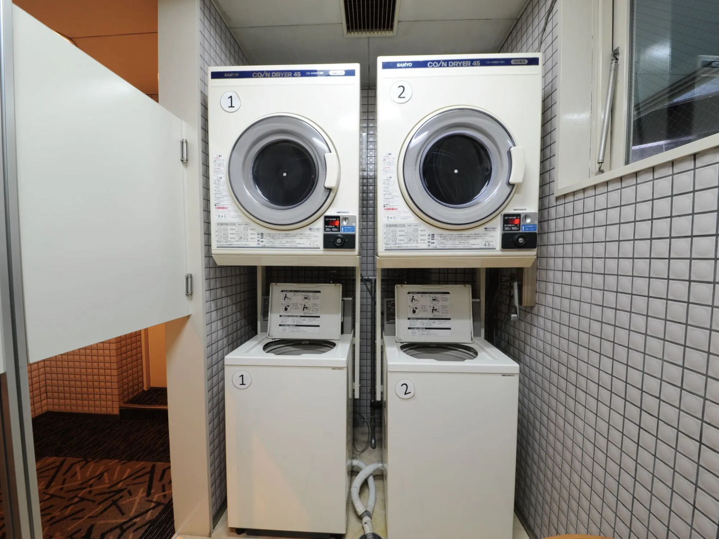 APA Hotel Nishikawaguchieki-Higashiguchi