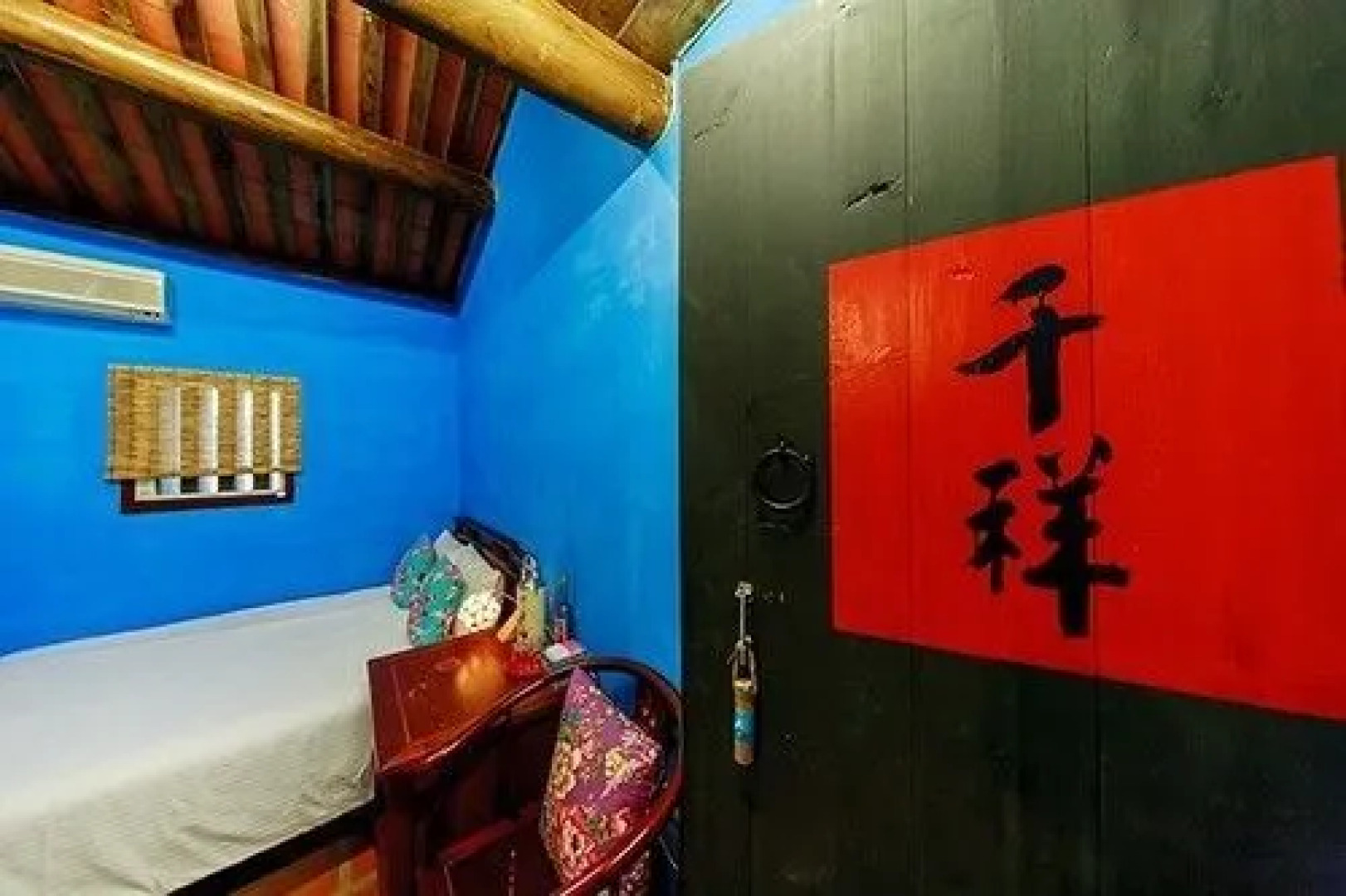 Island the Surf Taiwan Kinmen Hostel