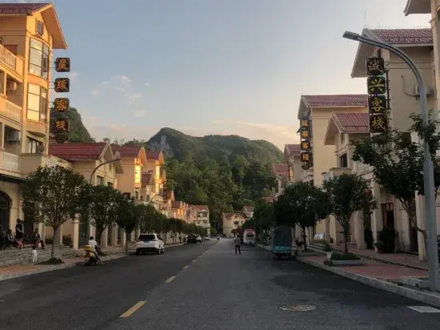 Tianyan Longhua Family b&B