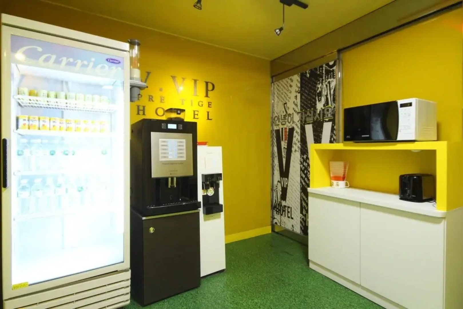 Gimhae Eobangdong Vvip