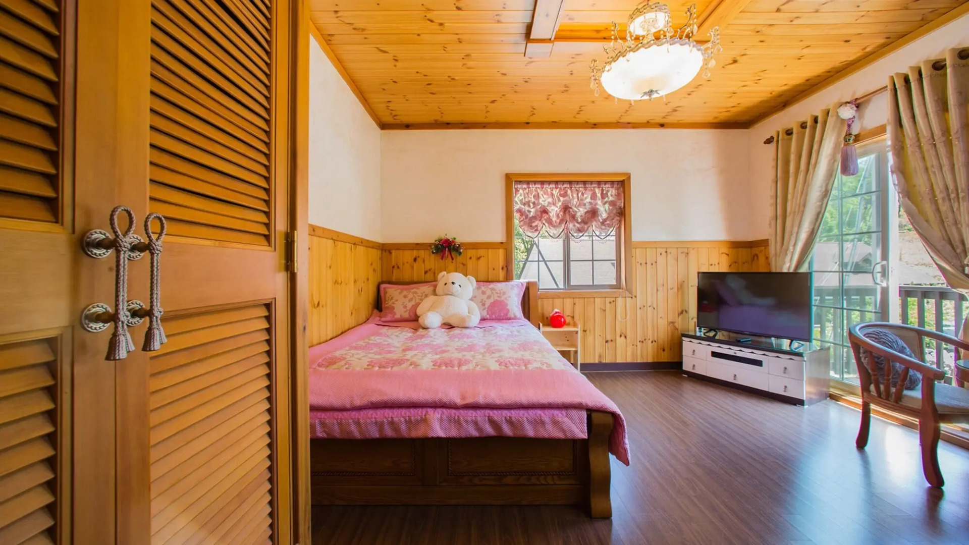 Muju Cherish Pension