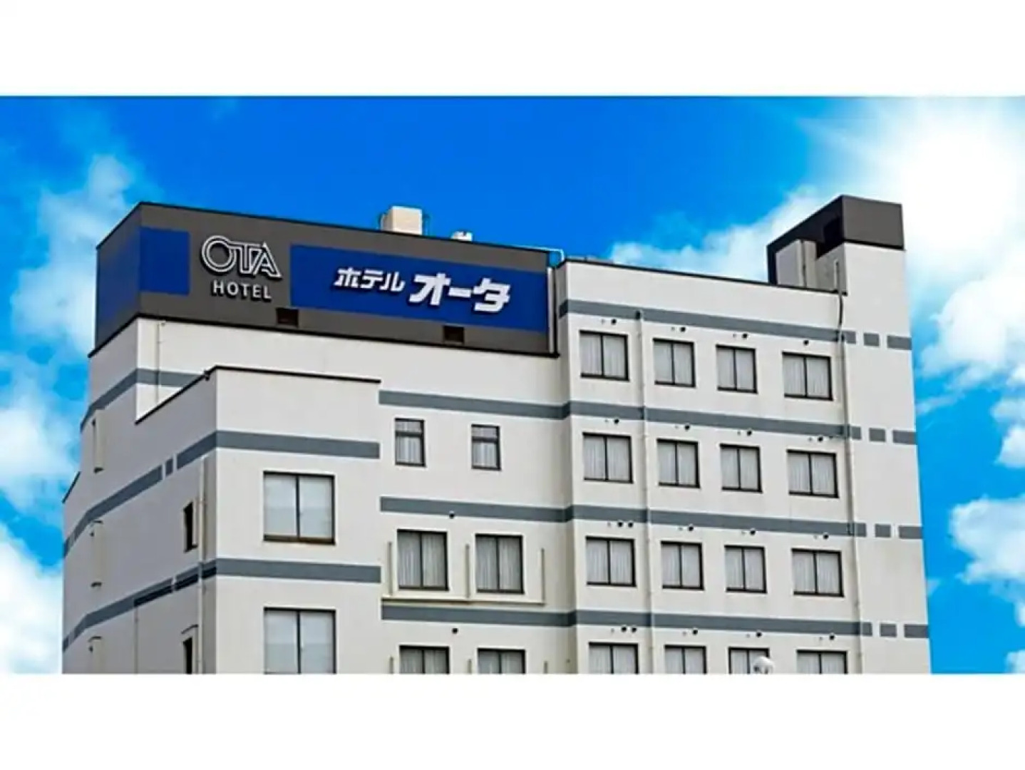 Hotel Ohta - Vacation STAY 59383v