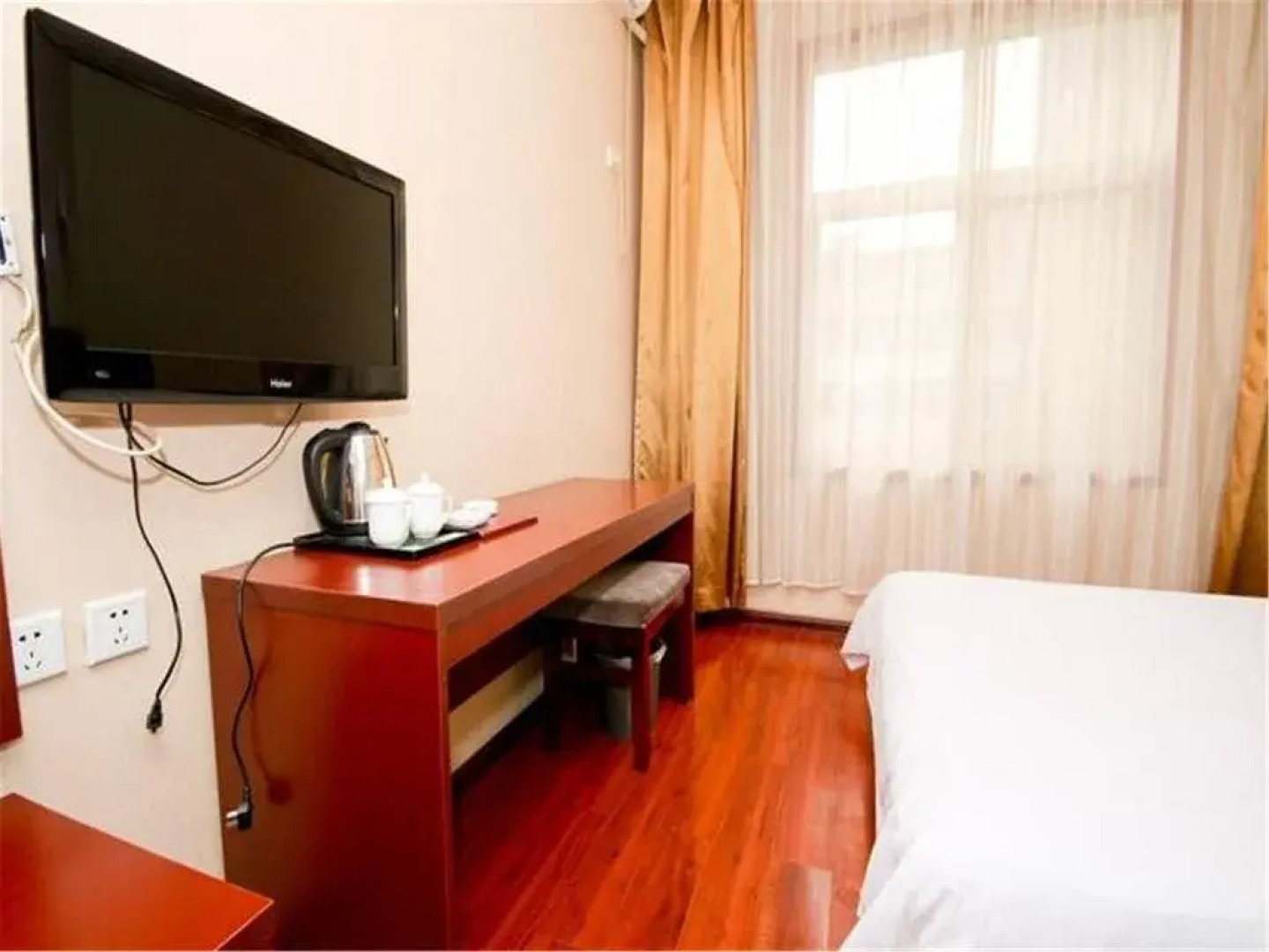 Xi'an Langdu Express Hotel