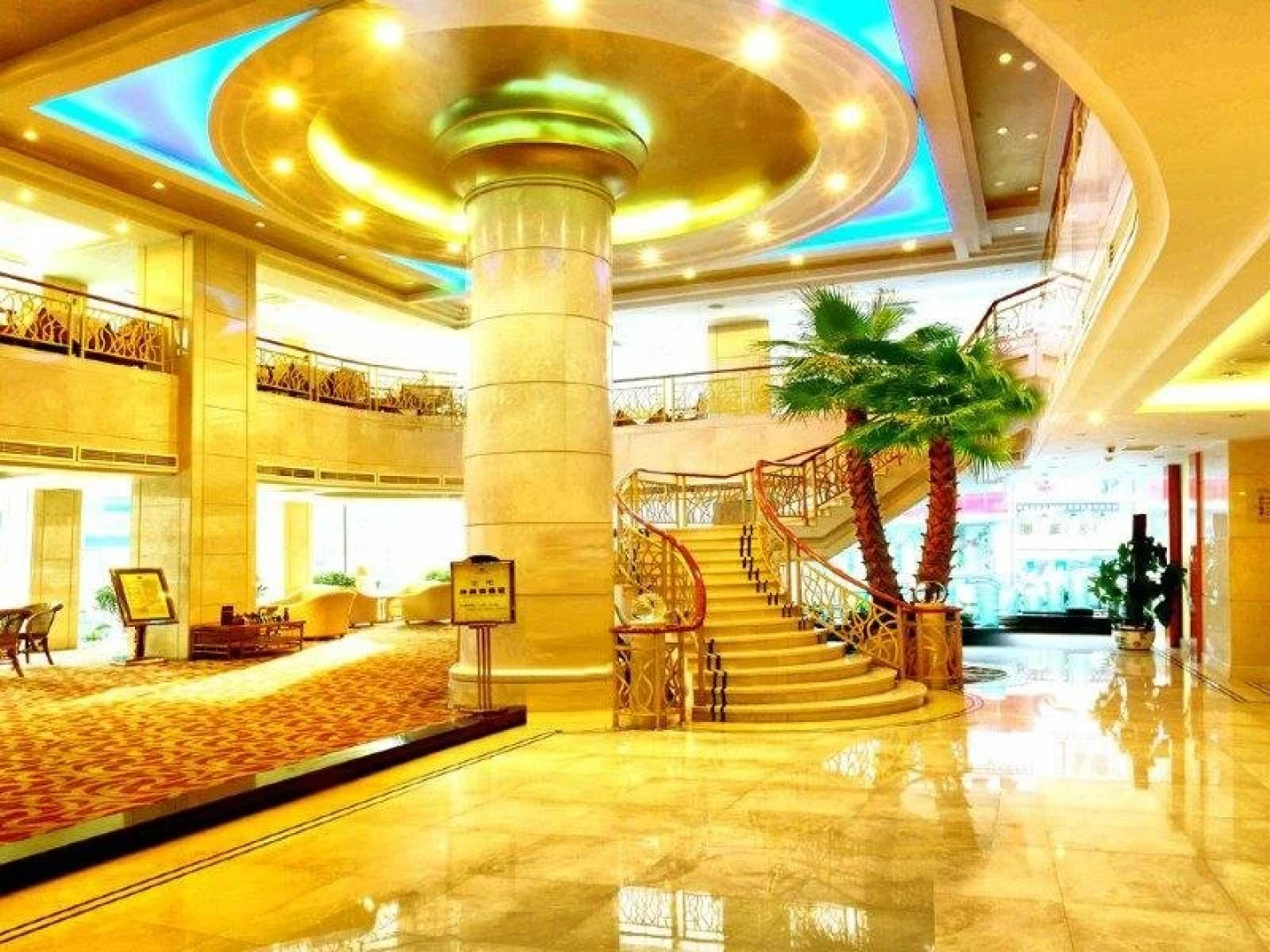 Hawaii International Business Hotel