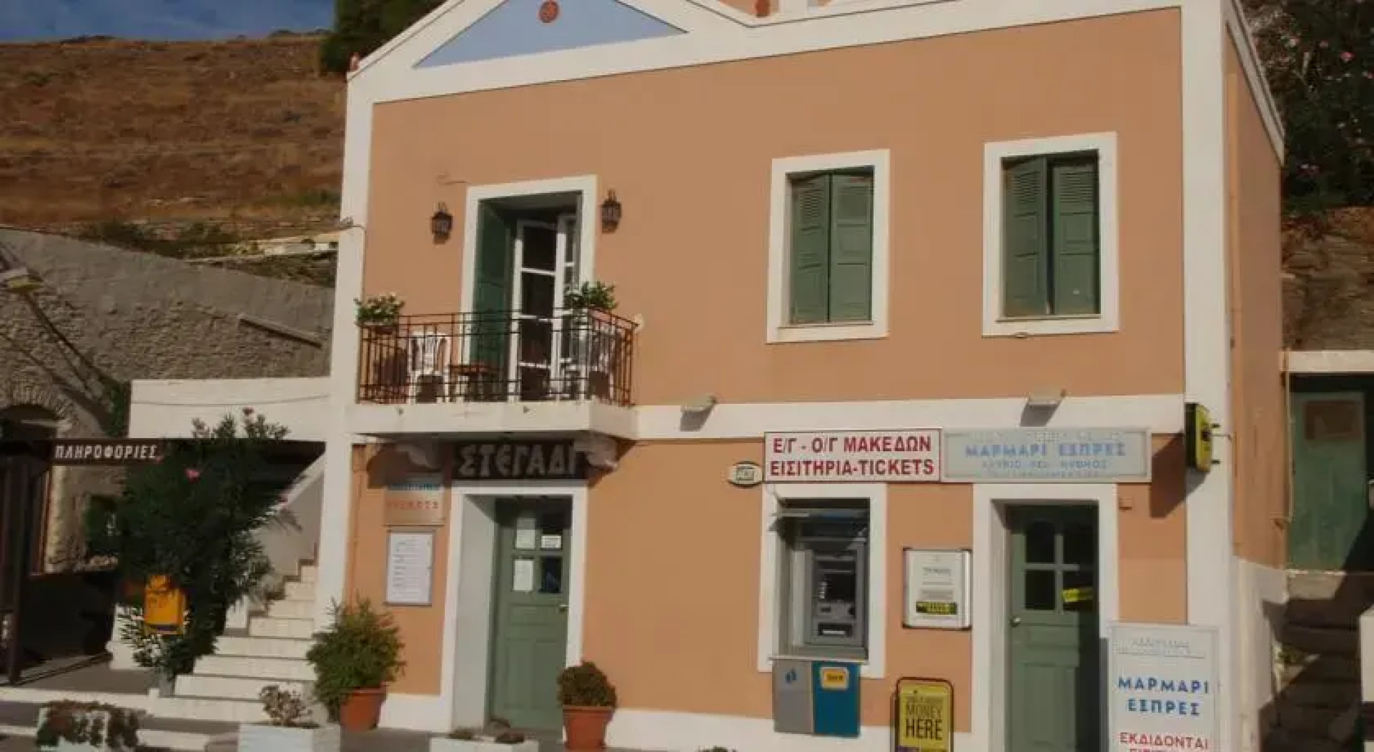 Pretty House