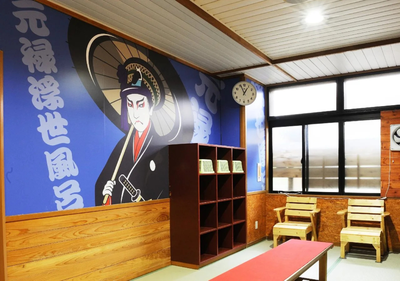 Shiobara Onsen Yamanamiso