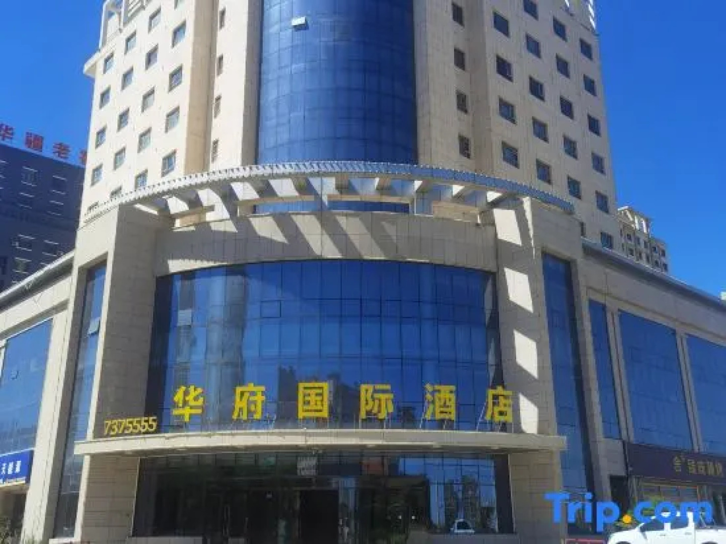 huafu lijin hotel