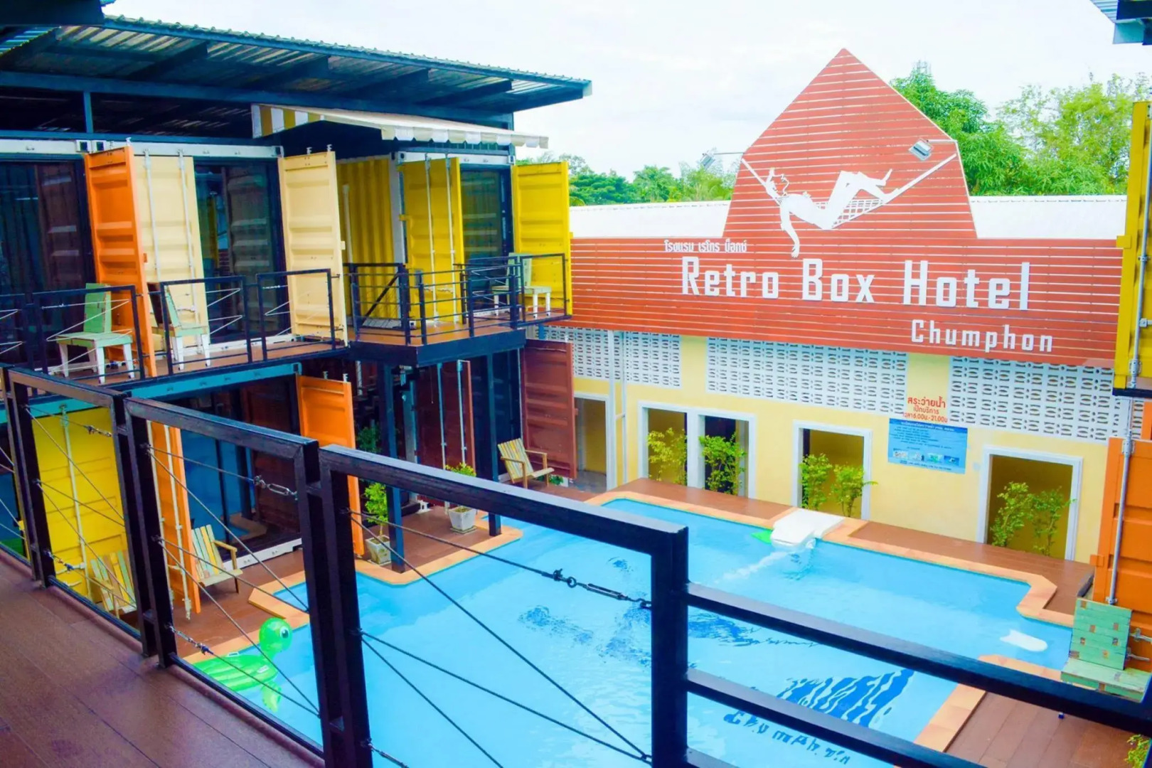 Retro Box Hotel