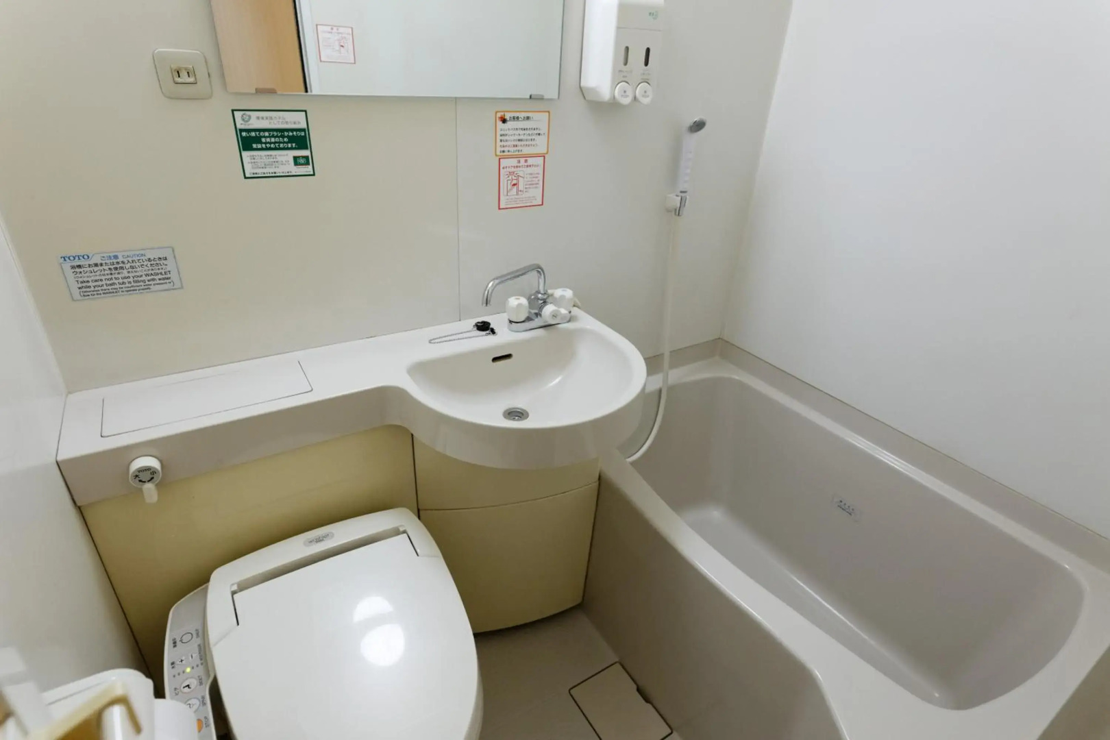 Washington R&B Hotel Sendai Hirosedo-ri Ekimae