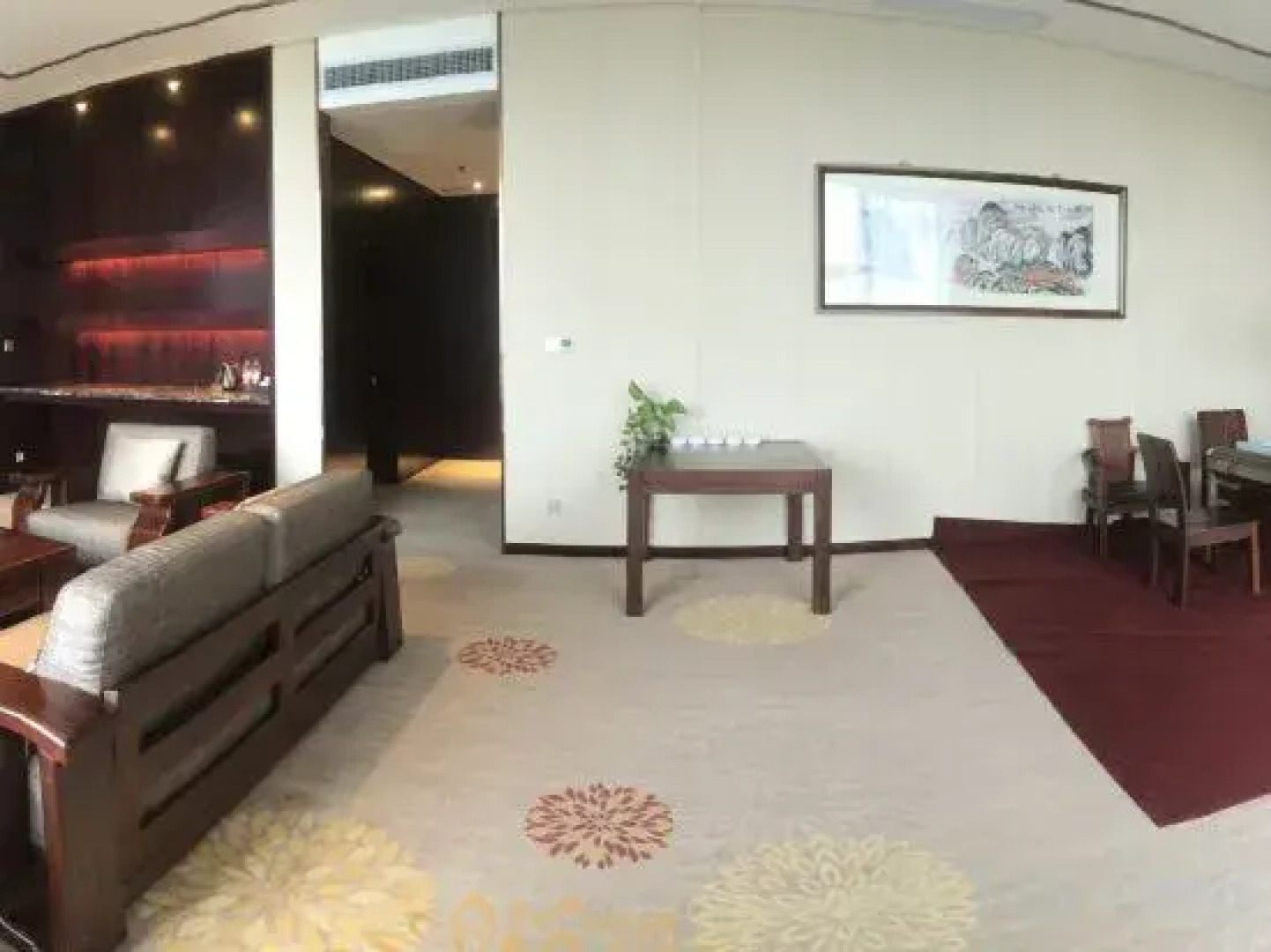 Xiaolangdi Zhongzhou International Hotel