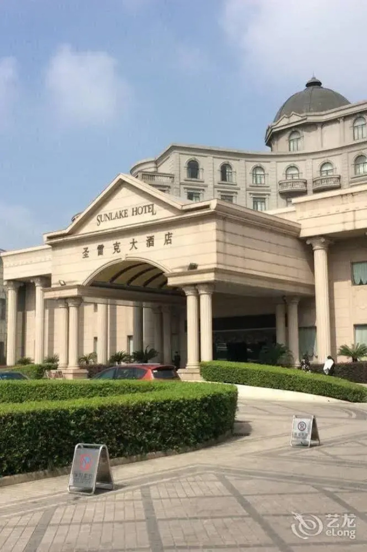 Pinghu Sun Lake Hotel
