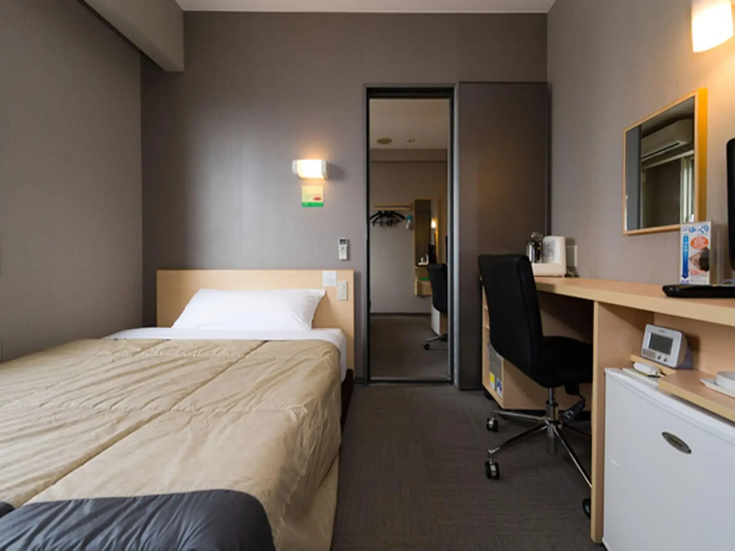 Super Hotel Fuji Inter