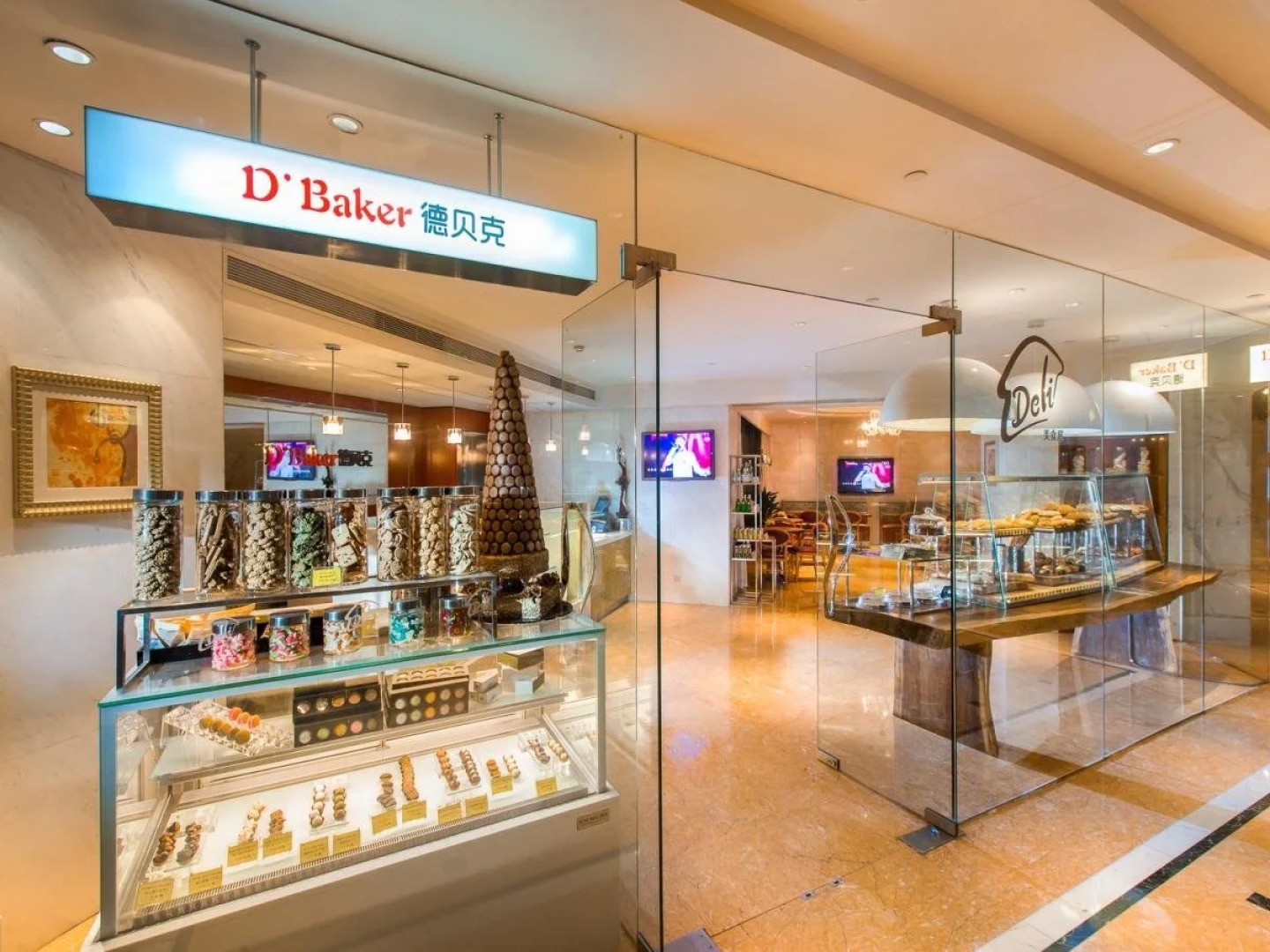 The Dragon Hotel Hangzhou