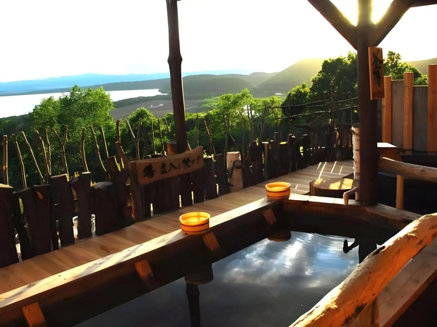 Auberge Kita No Dan Dan