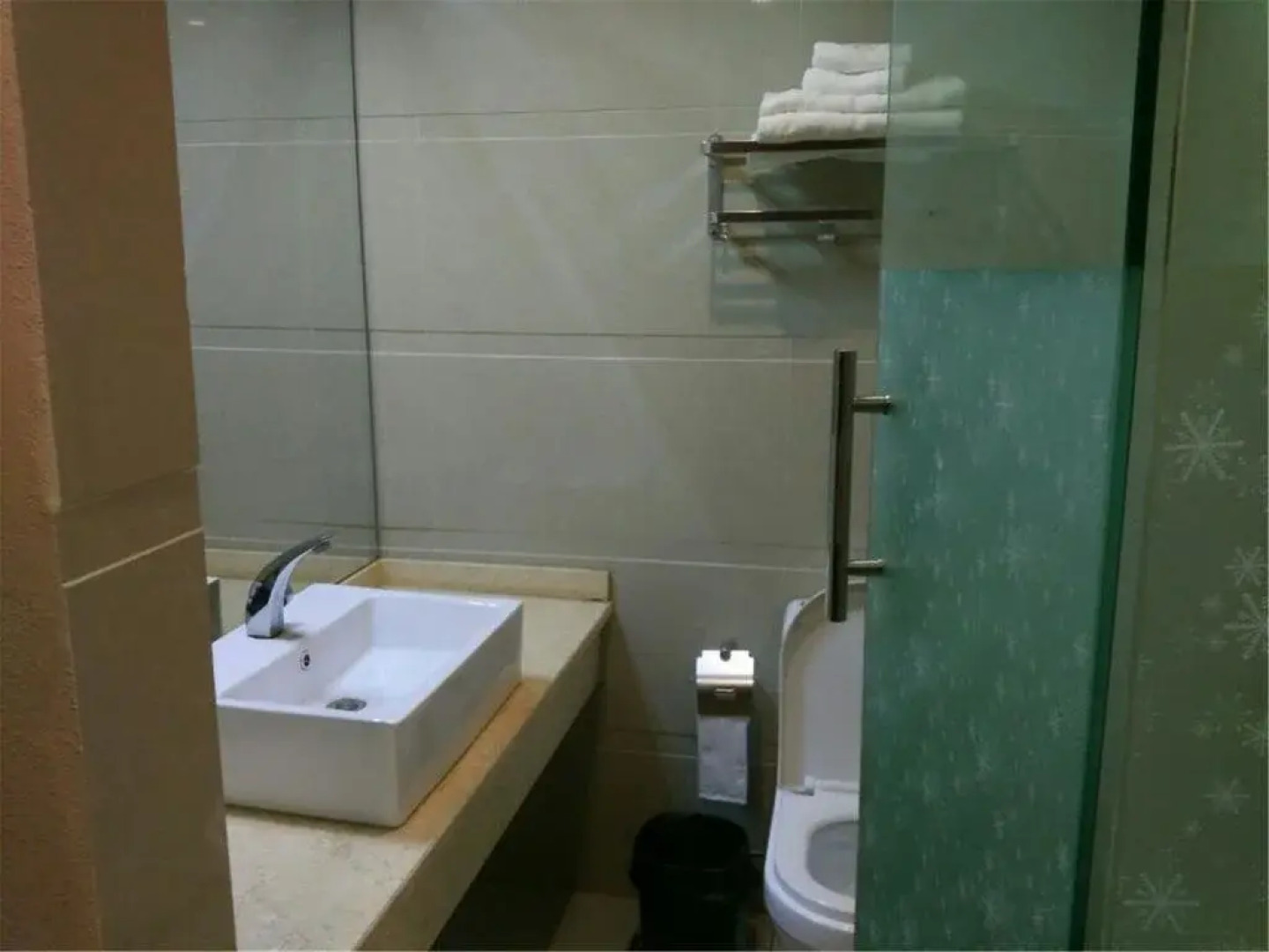 Zigong Nan Yuan Business Inn