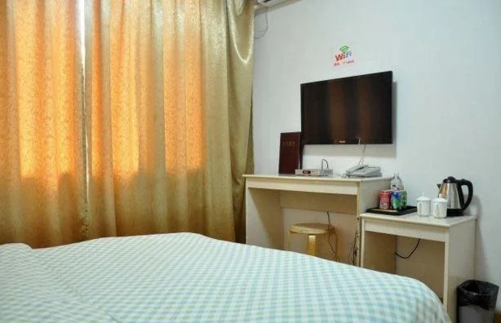 Jieante Business Hotel