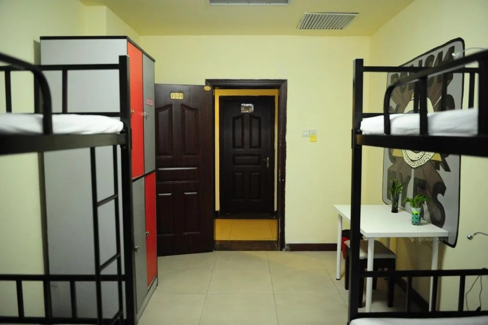 Yantai Seaside International Youth Hostel