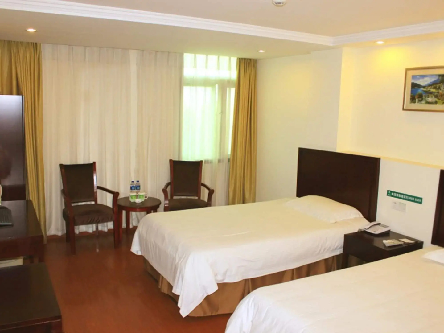 Green Inn Huainan Tianjiaan District Wanda Plaza Express Hotel