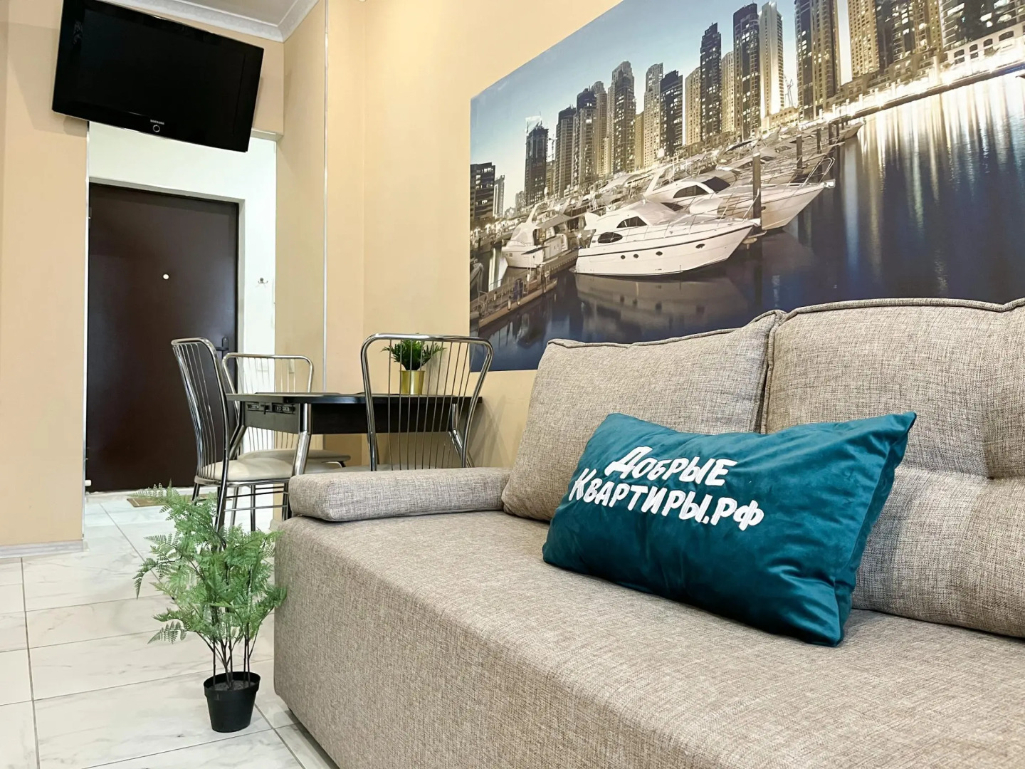 Апартаменты в переулке Гвардейский 13