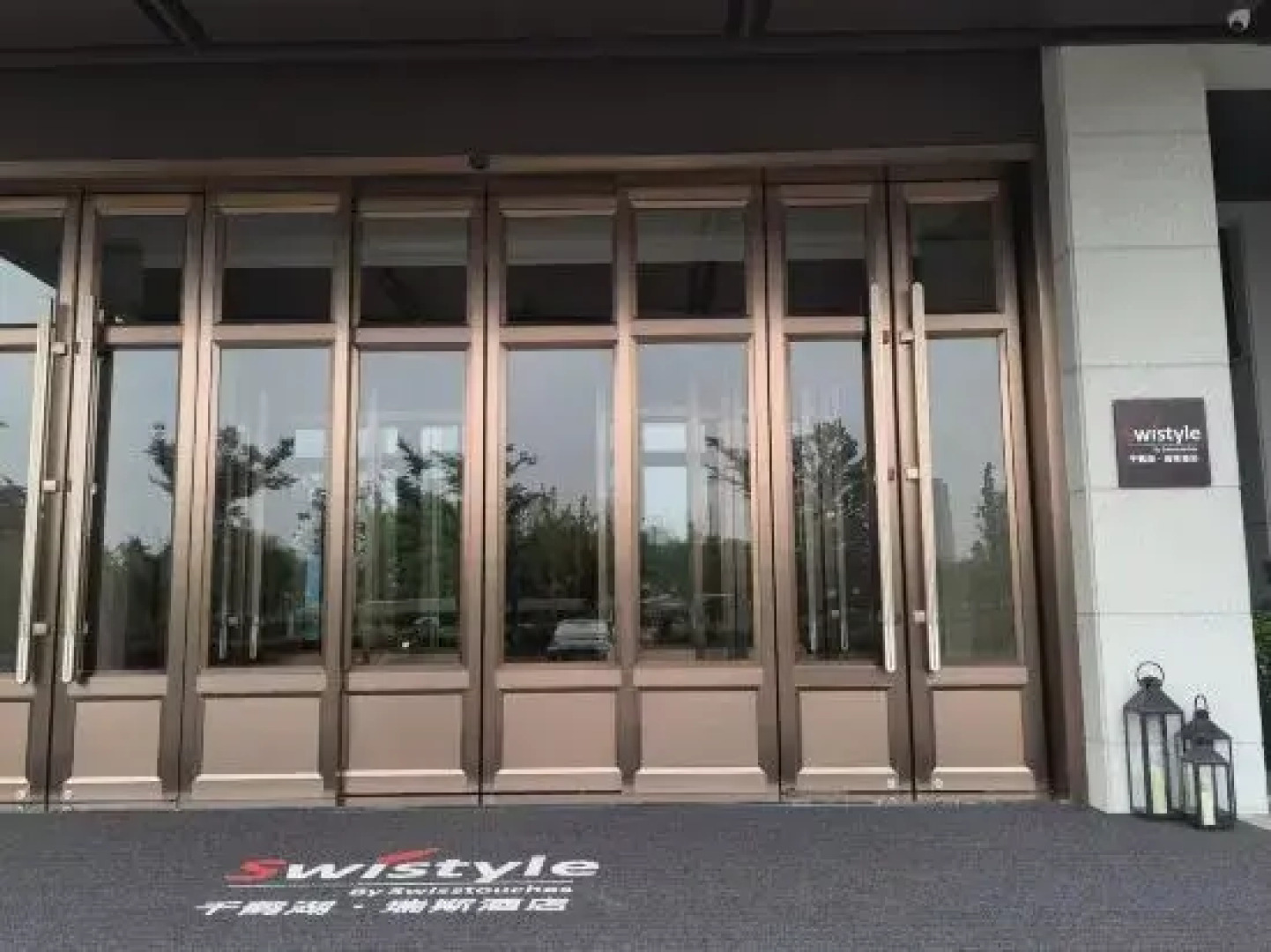 Swistyle Thousand Crane Lake