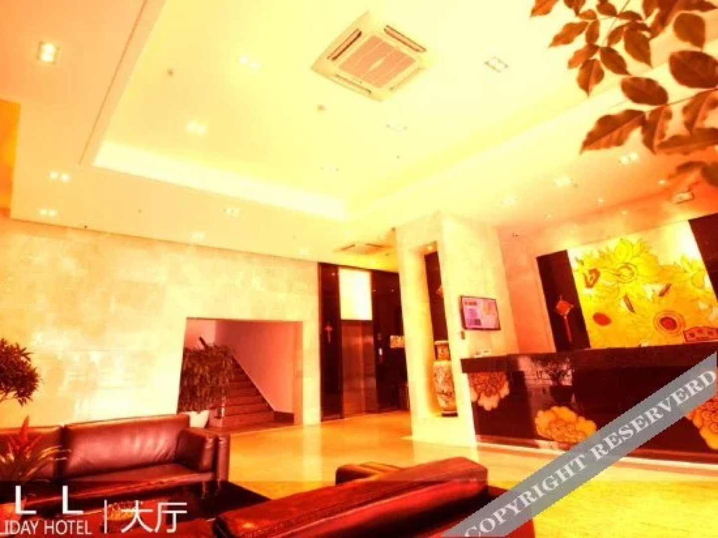 Sunshine Holiday Hotel