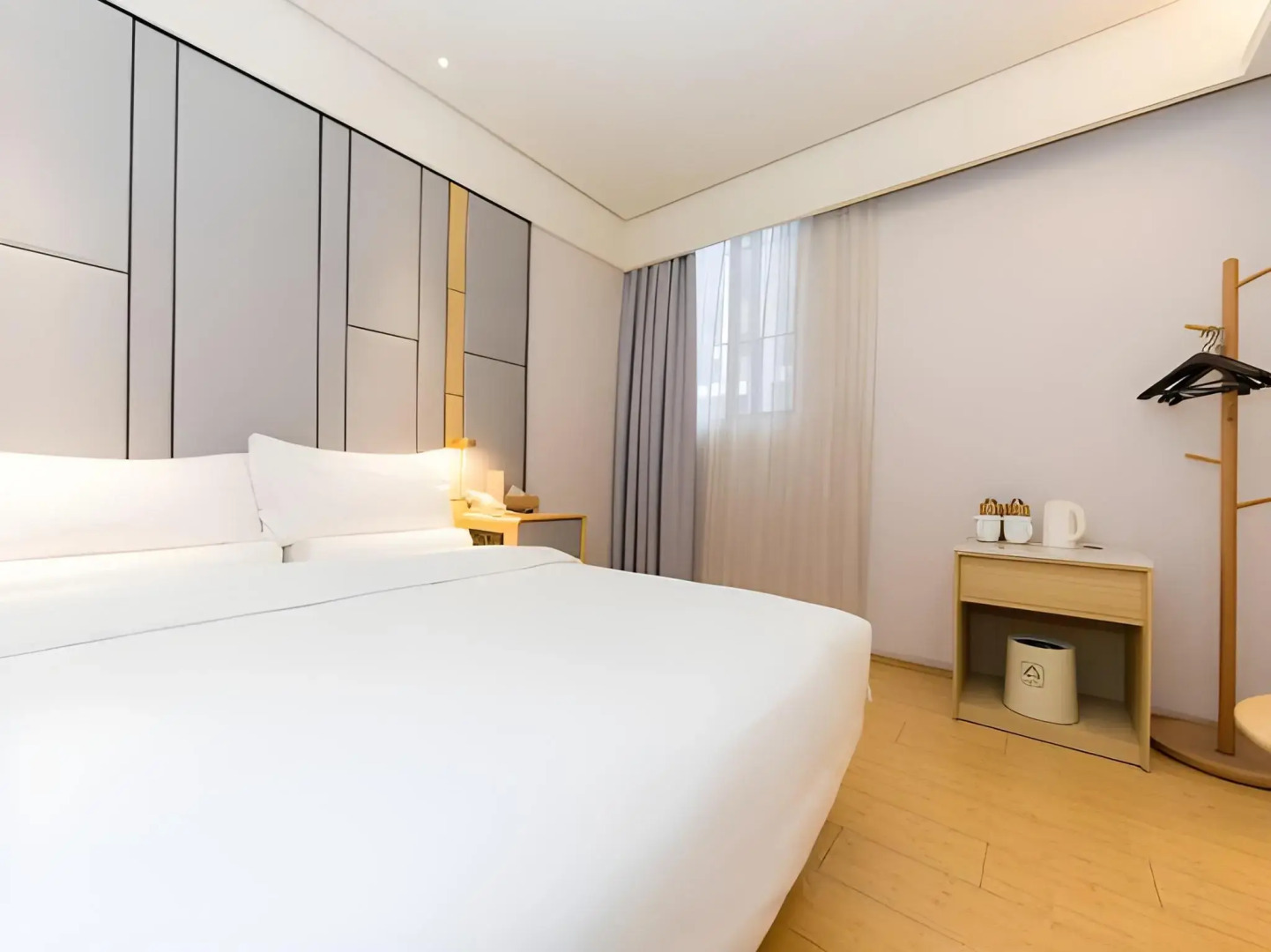 JI Hotel Shanghai The Bund Jiujiang Road