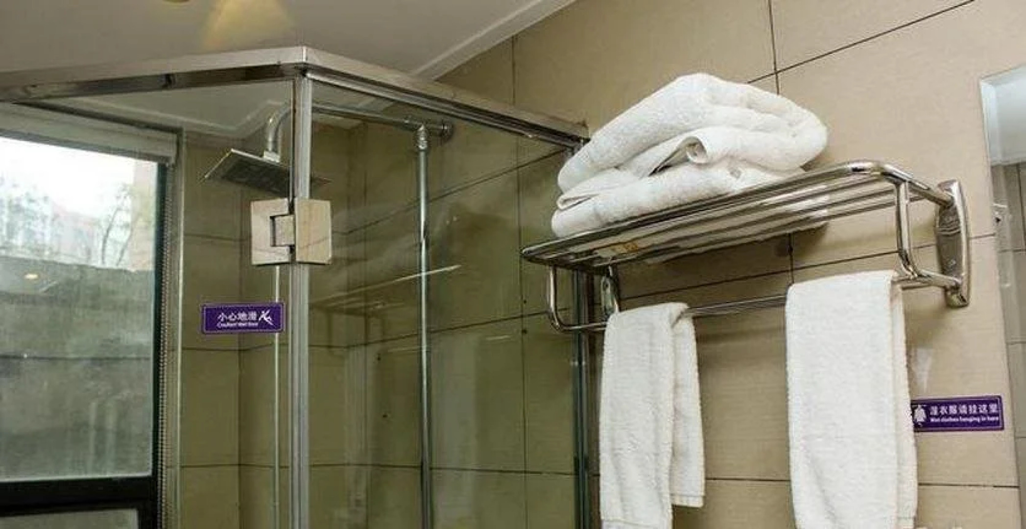 Jichu Boutique Hotel Lianghu Branch