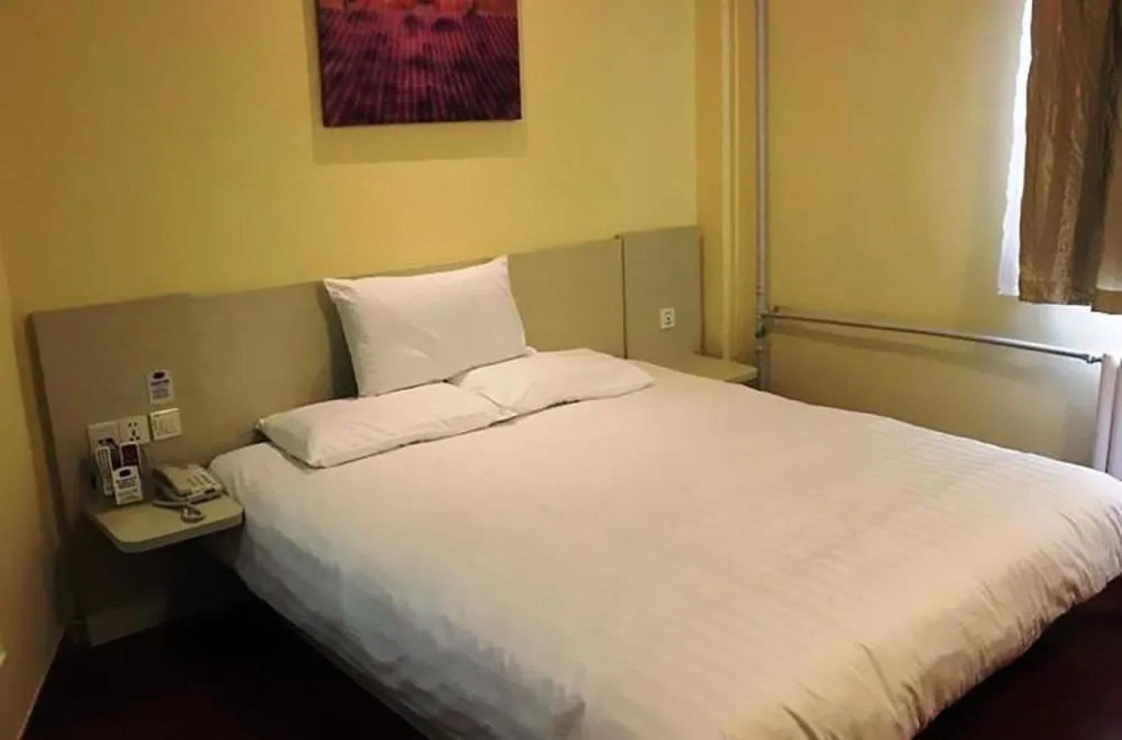 Hanting Hotel Panjin Passenger Station