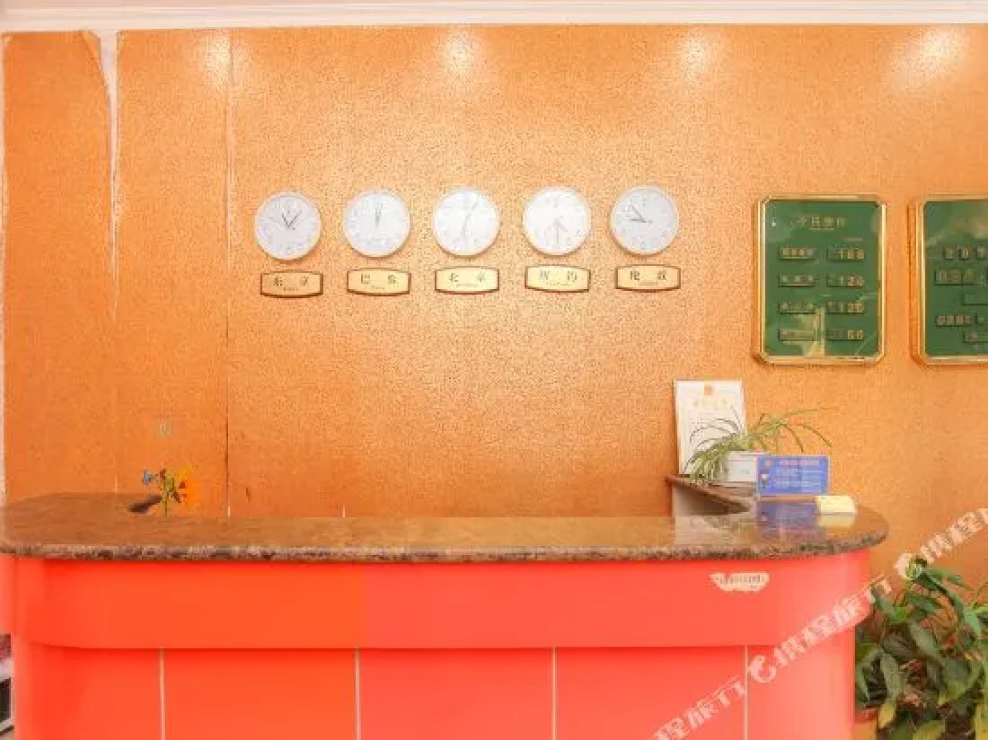 Suqian Fuchun Business Hotel (Malinghe Road)