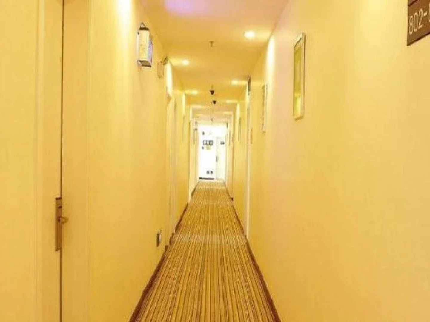 7Dyas Inn Zunyi Haier Street