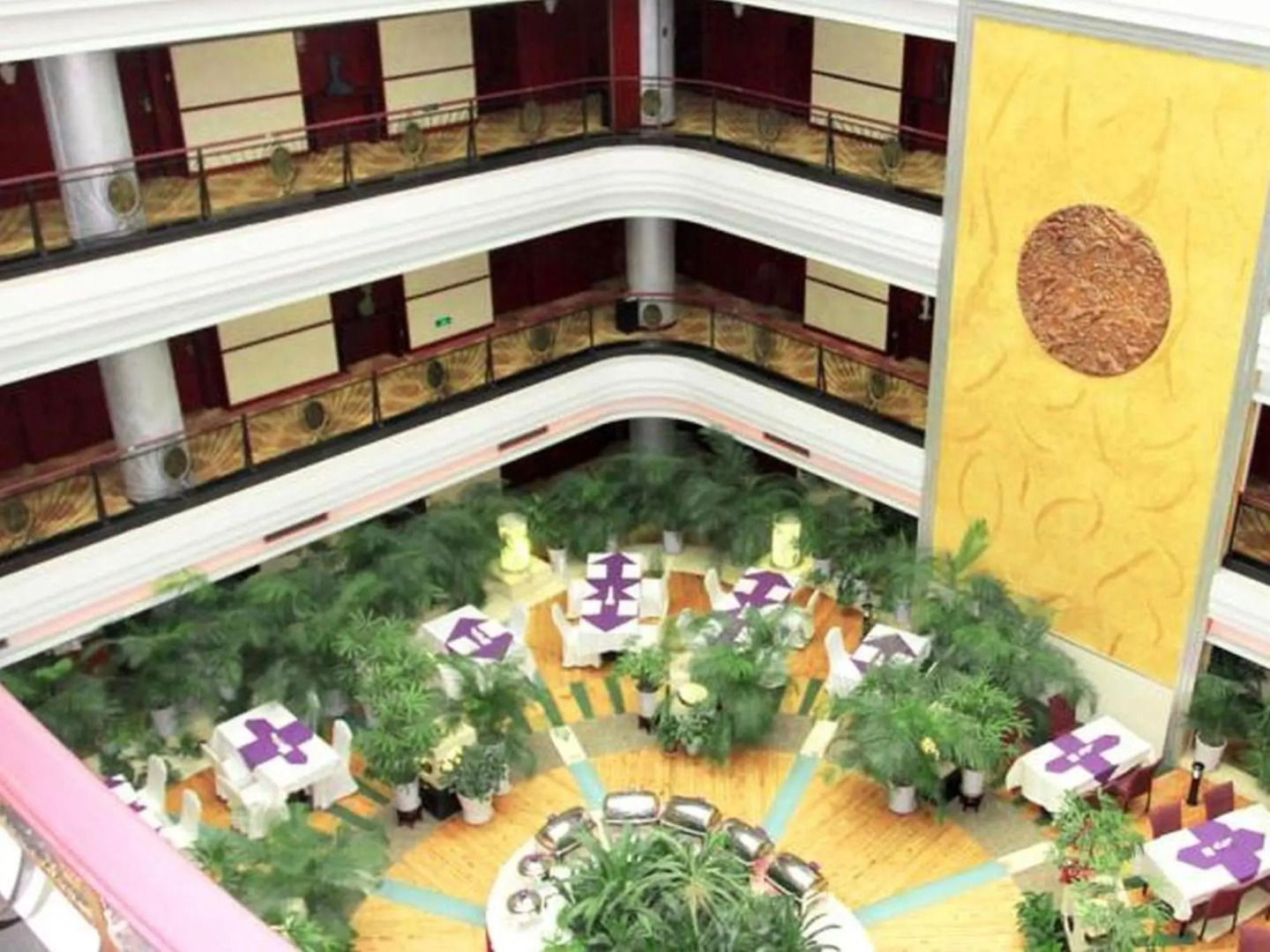 Xian Union Alliance Atravis Executive Hotel