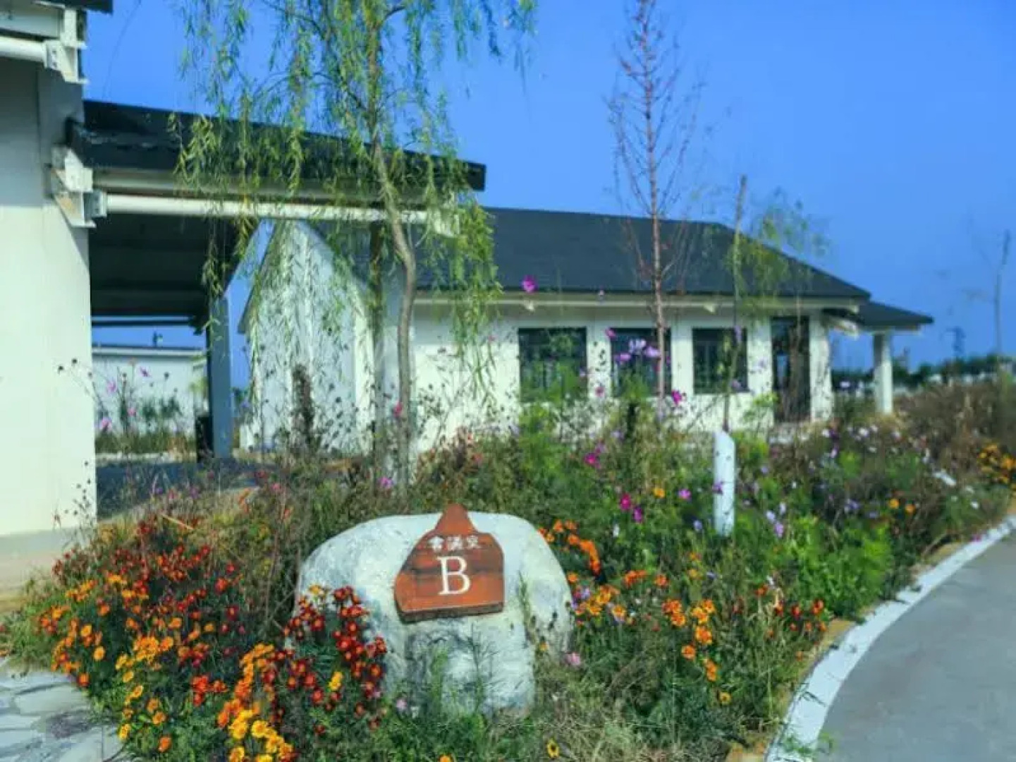 Scenery Retreats Taibai Mountain Hot Spring Villa Resort