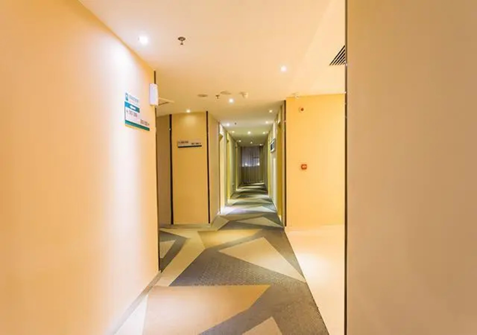 City Comfort Inn Guigang Pingnan Bus Terminal