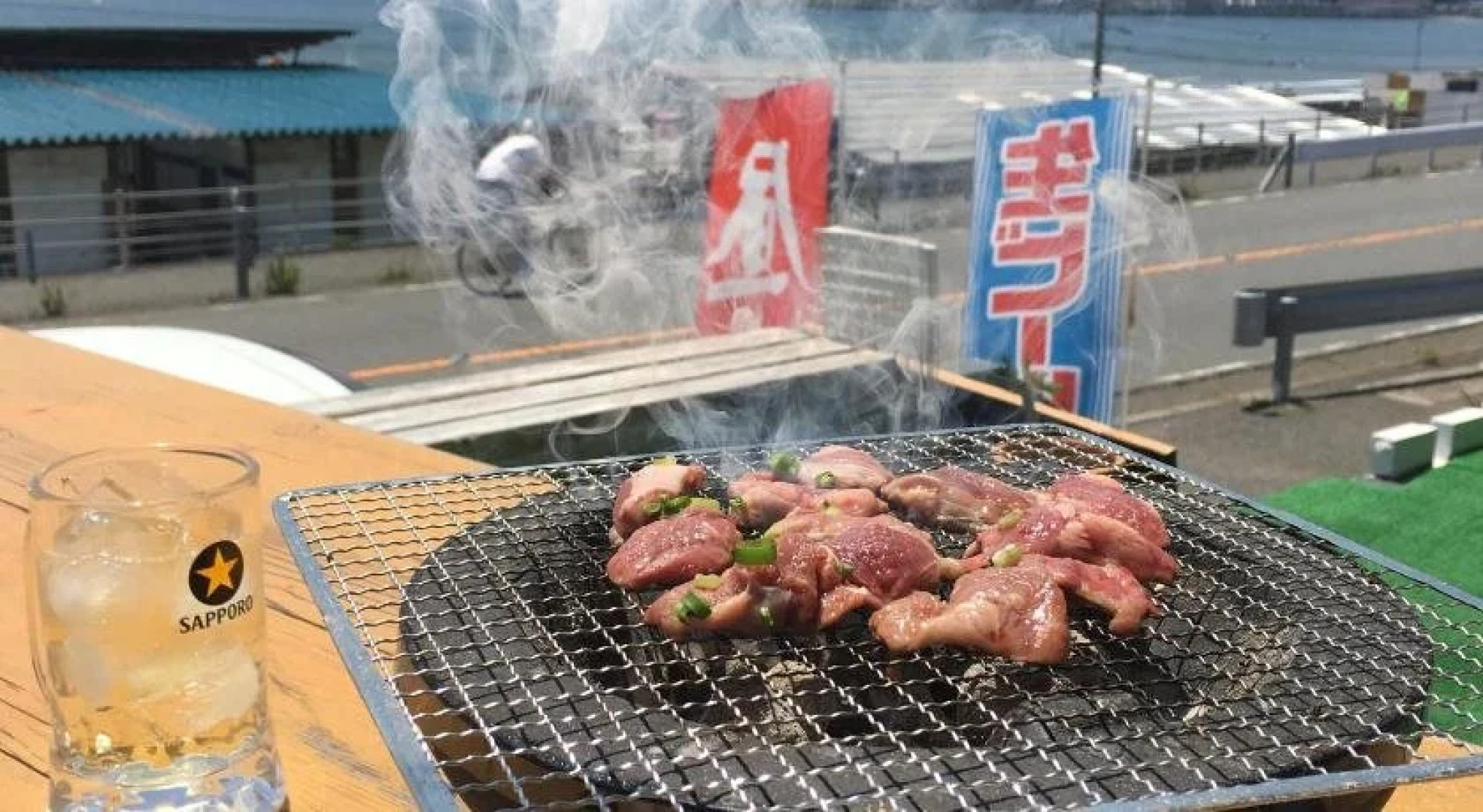 Good Morning Zaimokuza