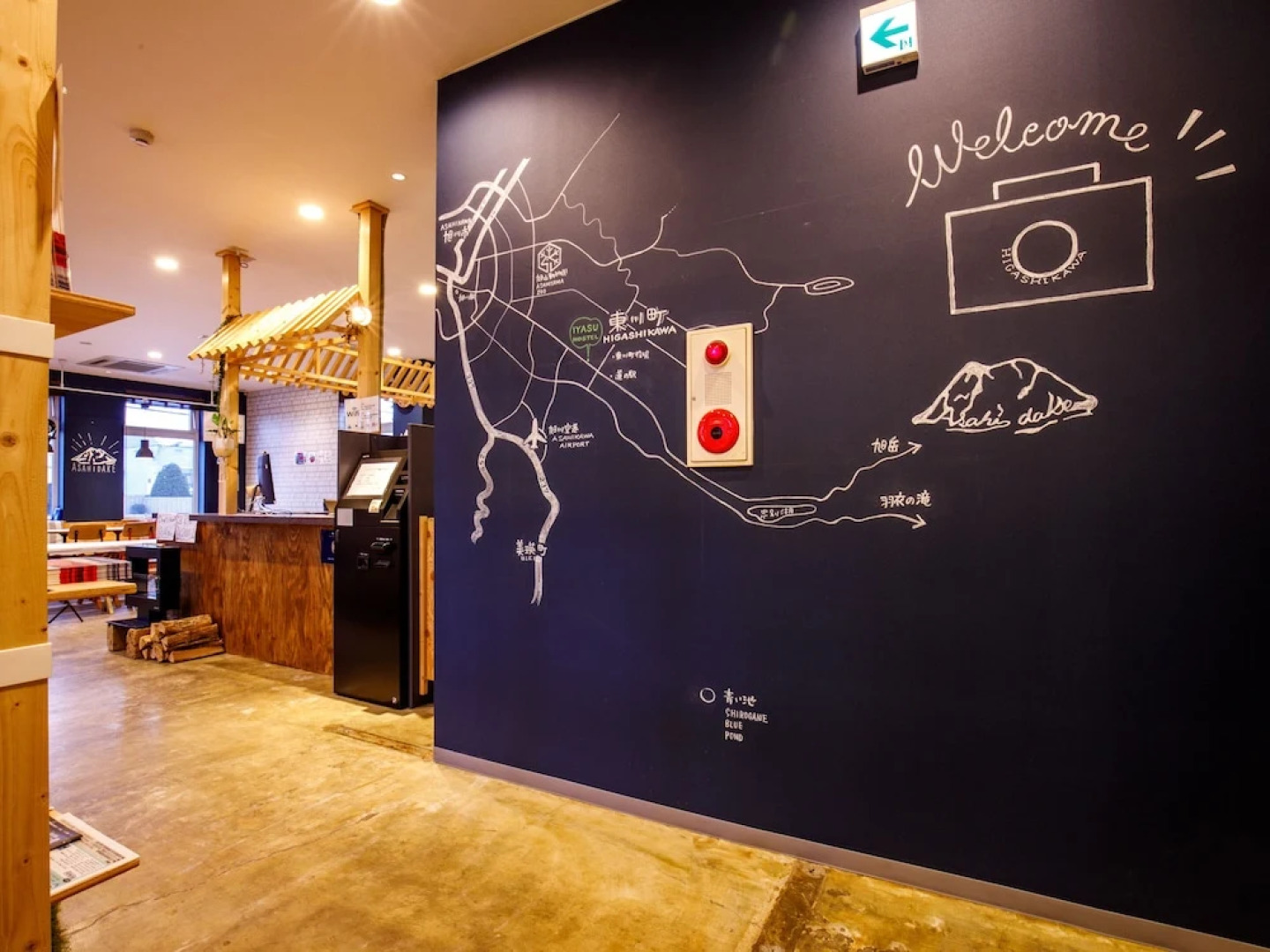 OYO Iyasu Hostel Higashikawa