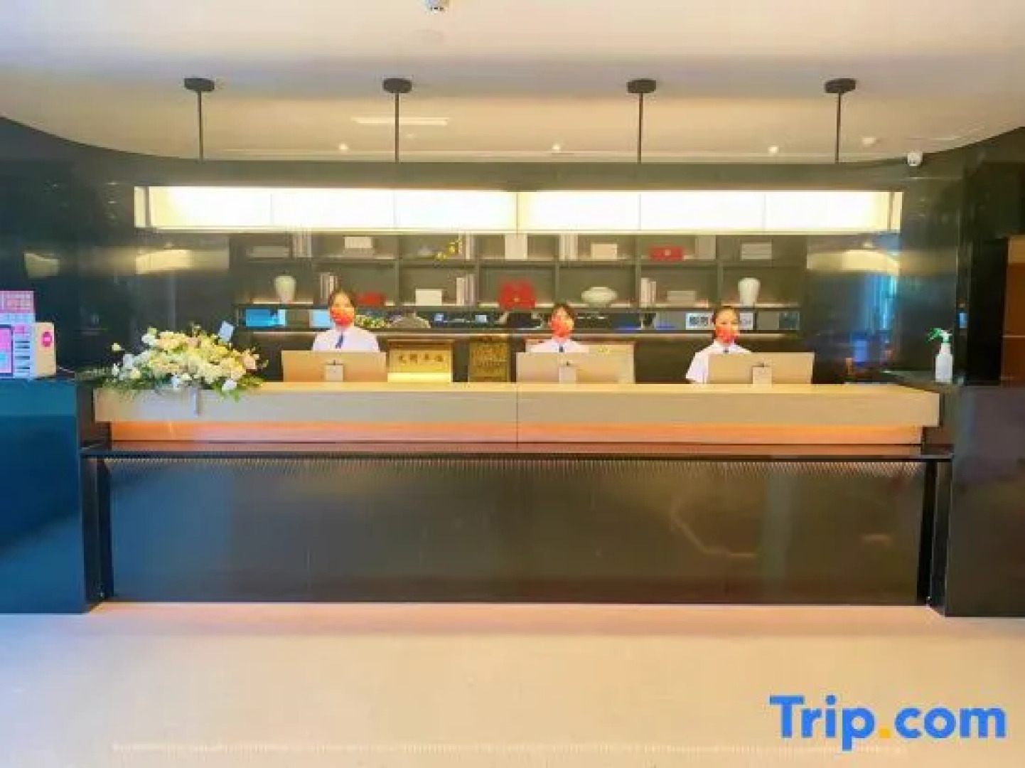 Yihe International Hotel