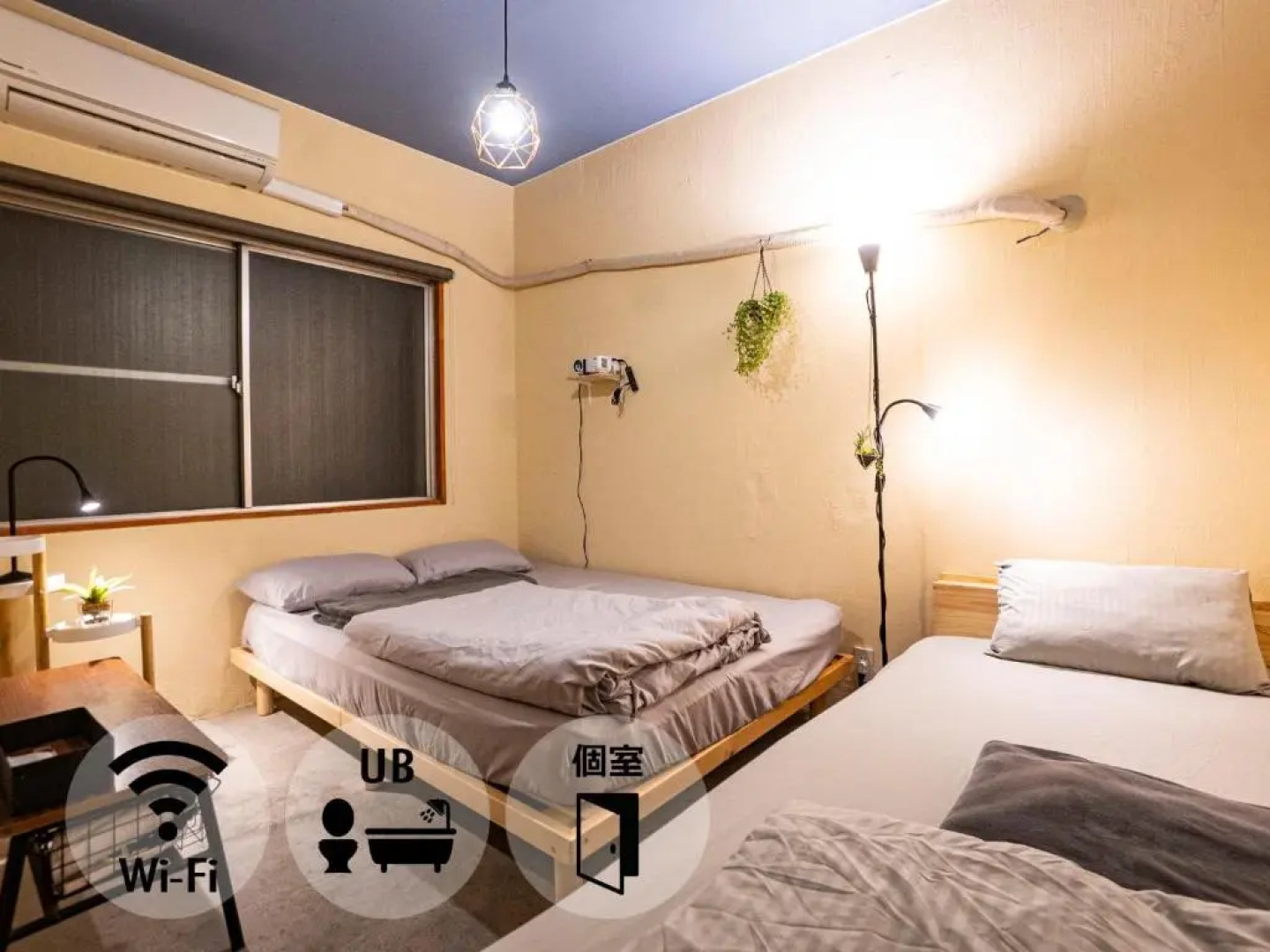 We Home-Hostel & Kitchen- - Vacation STAY 16679v