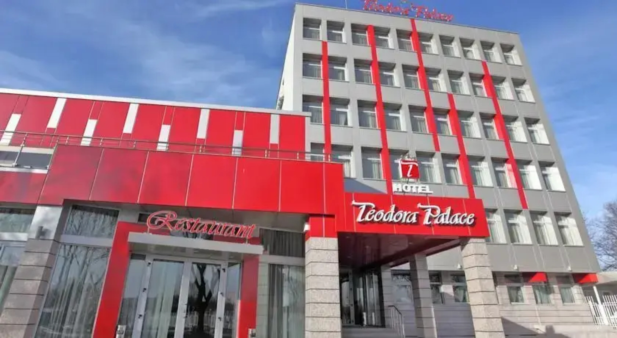 Teodora Palace Hotel