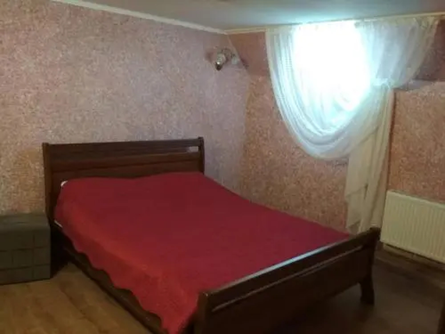 Tsarska Dolina