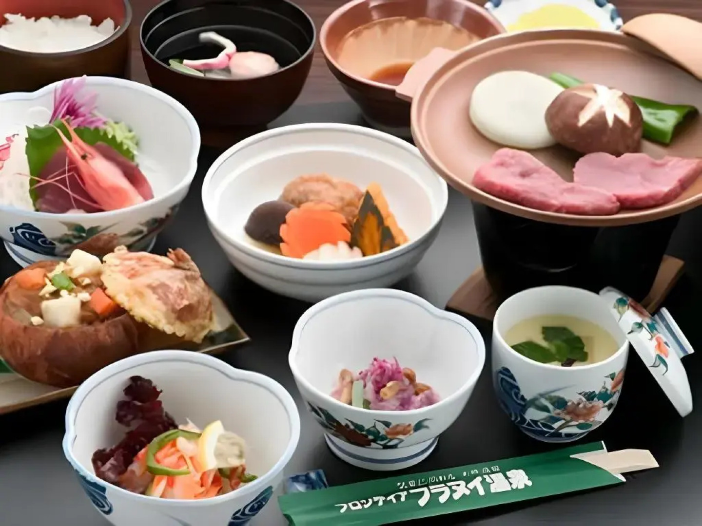 Frontier Furanui Onsen