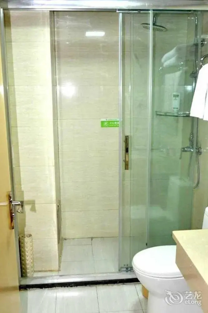 Wu Yue Scenic Chain Hotel