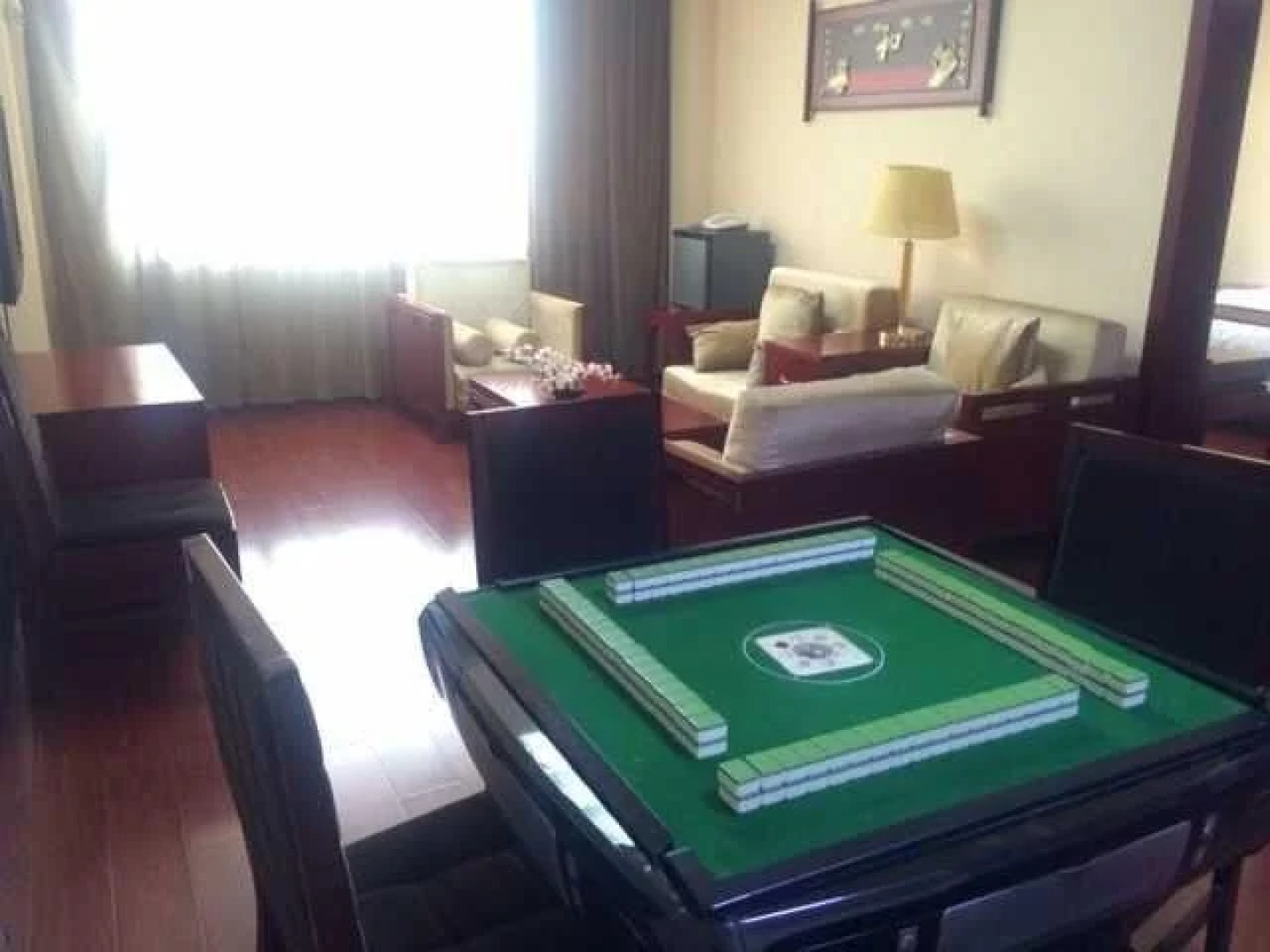 Shanshui Qing Internationl Hotel - Nanchang