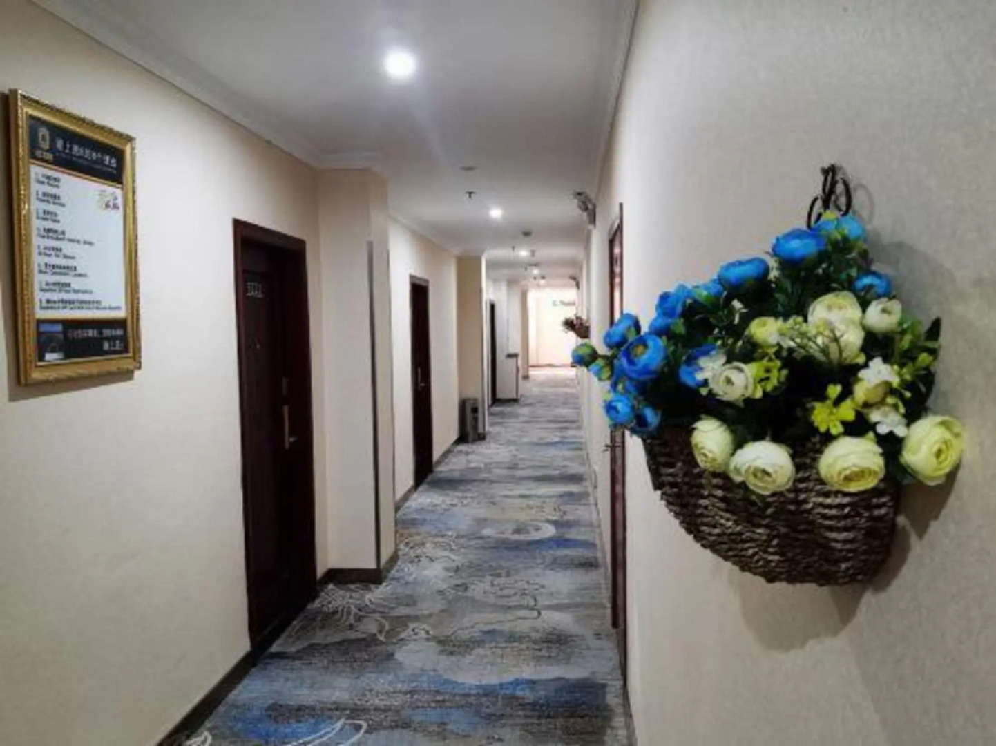 Jinjiang Inn (Haian Railway Station)