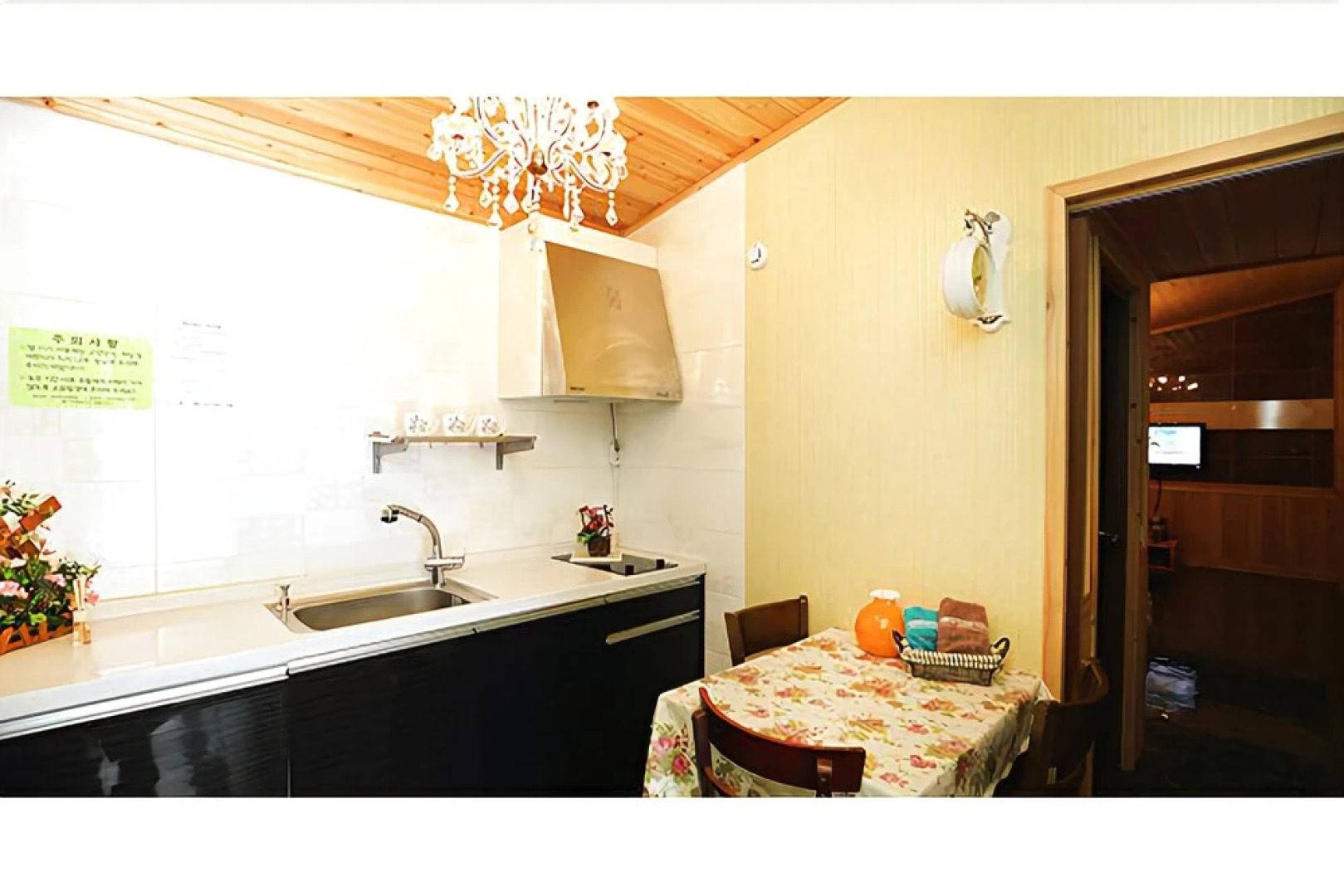 Namyangjuahndamiro Pension