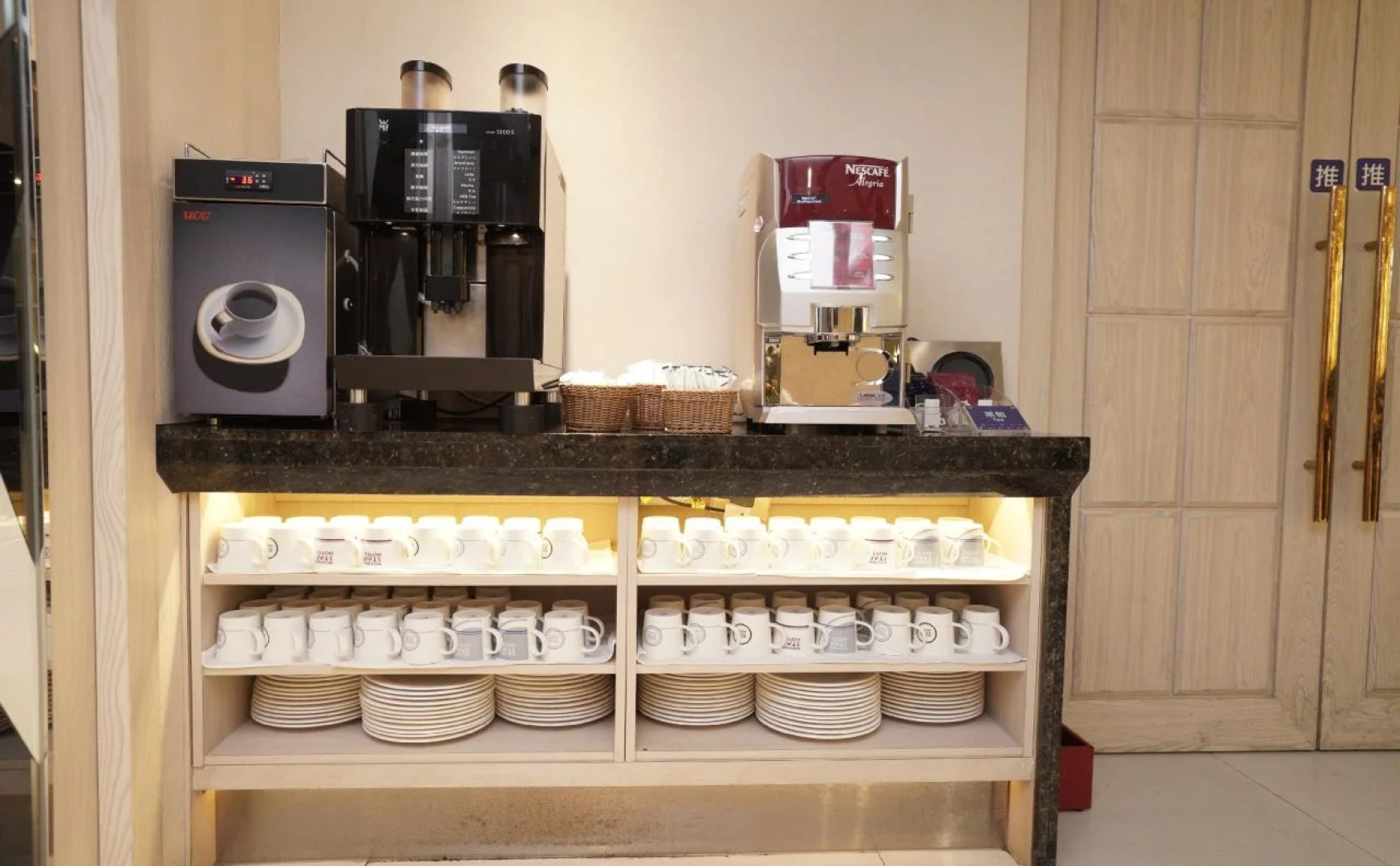 Guide Hotel Taichung ZiYou