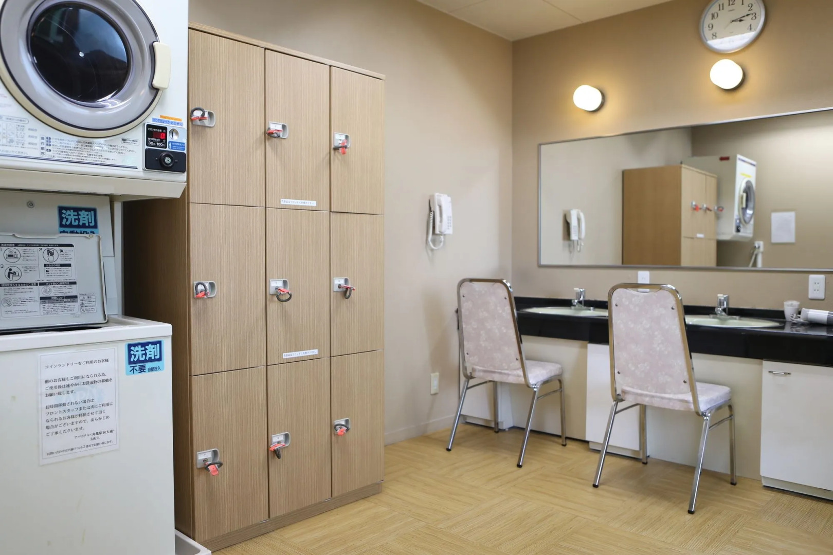 APA Hotel Marugame Ekimae Odori