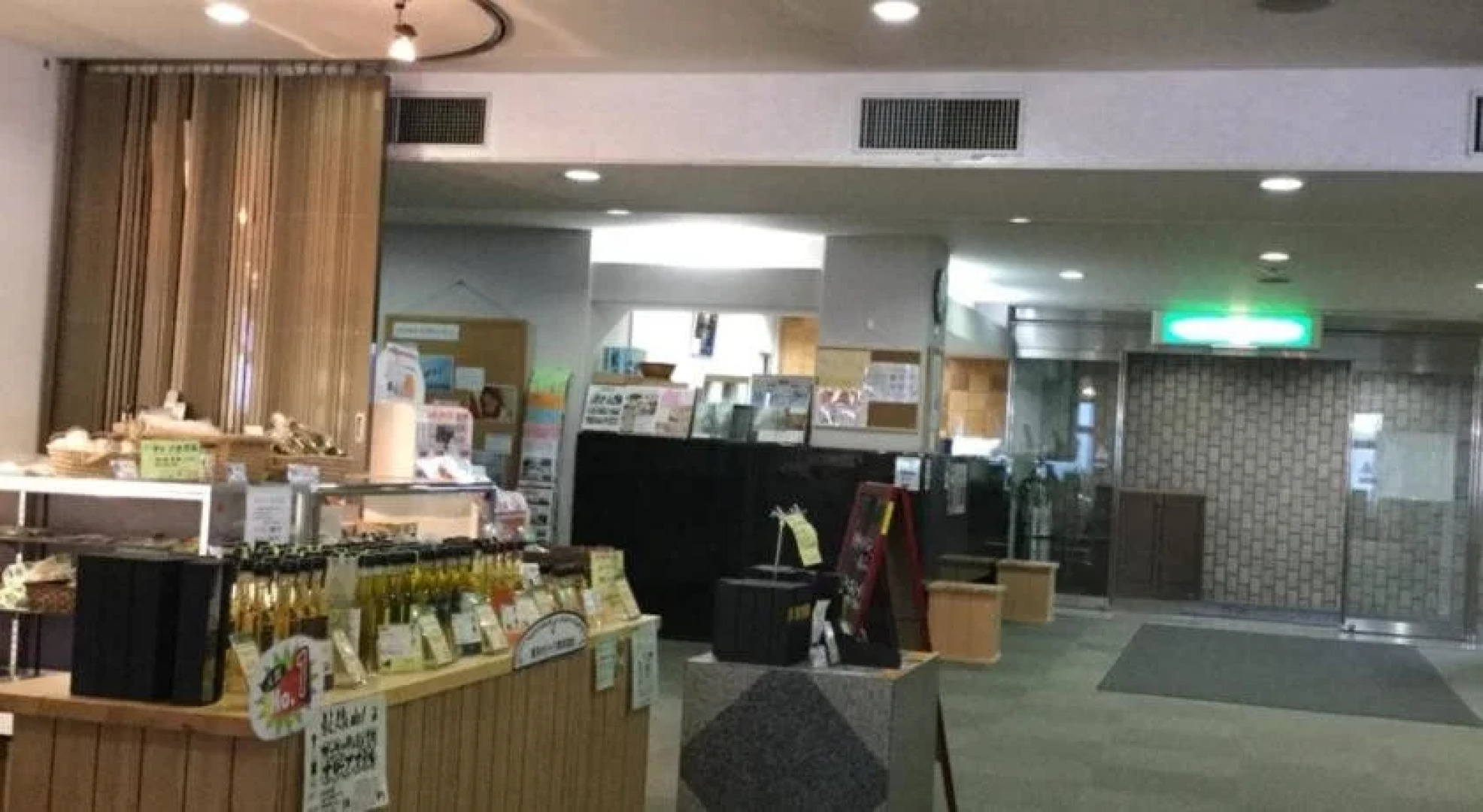 Kokuminshukusha Shodoshima