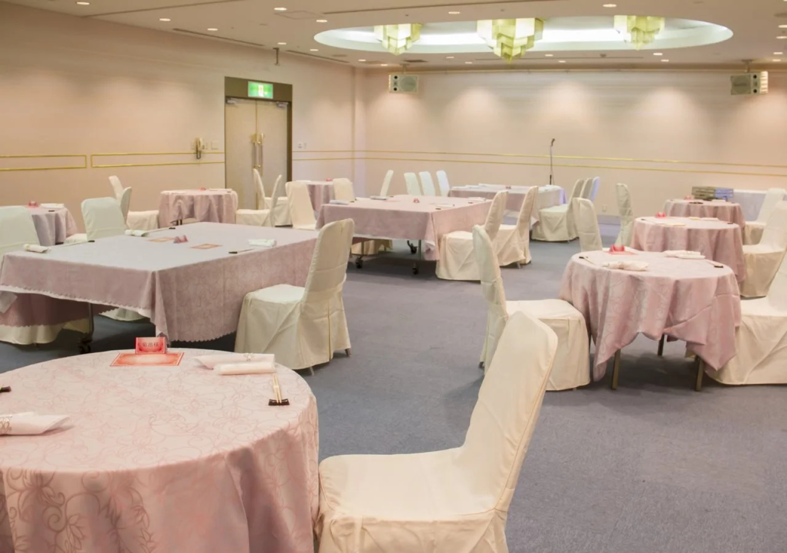 ANA Holiday Inn Iwate Kitakami by IHG